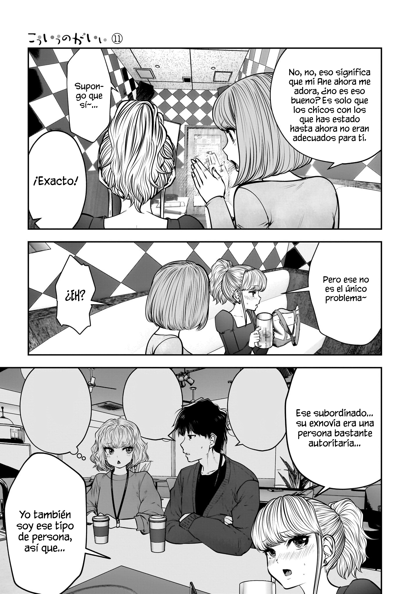 Kou iu no ga ii Capitulo 46 página 31