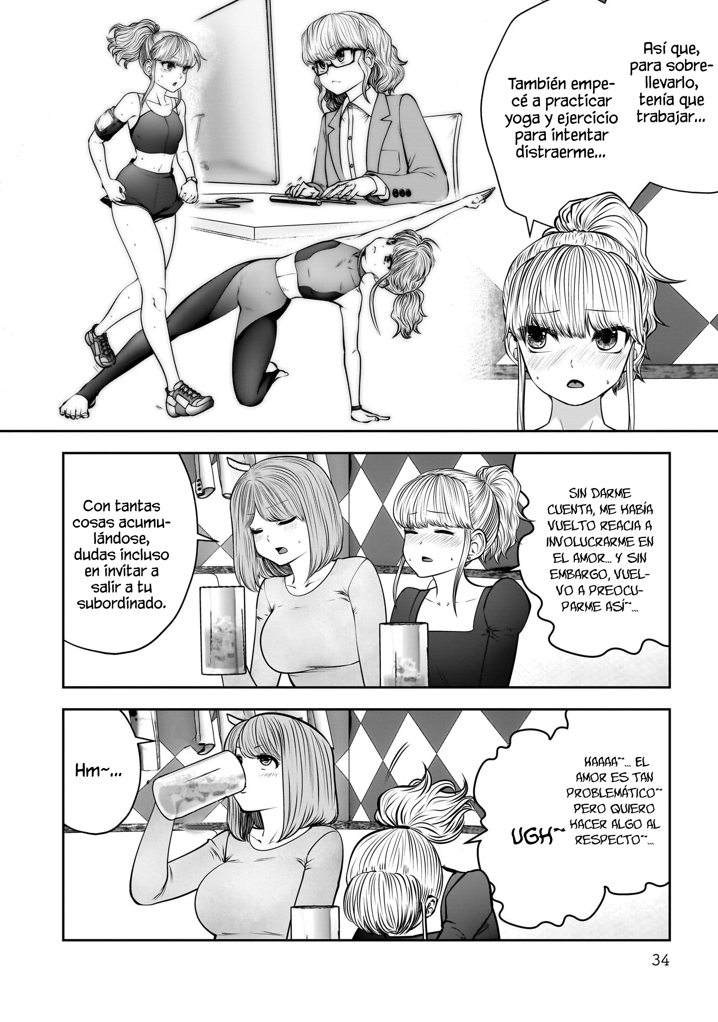 Kou iu no ga ii Capitulo 46 página 34