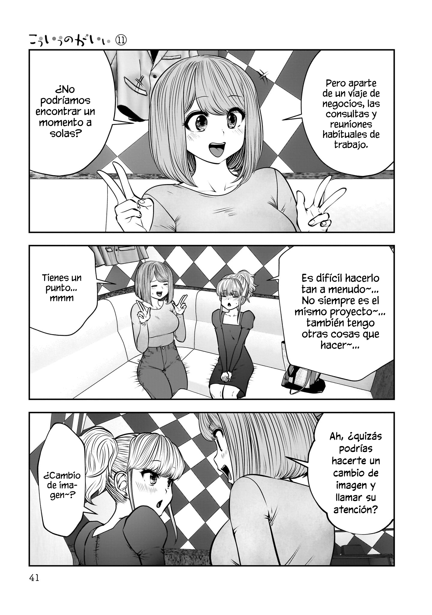 Kou iu no ga ii Capitulo 46 página 41