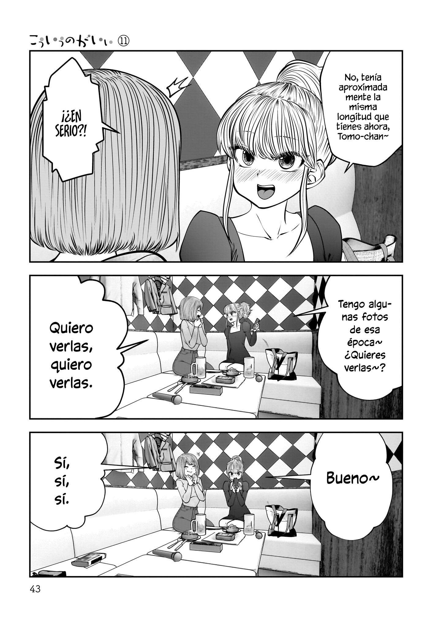 Kou iu no ga ii Capitulo 46 página 43