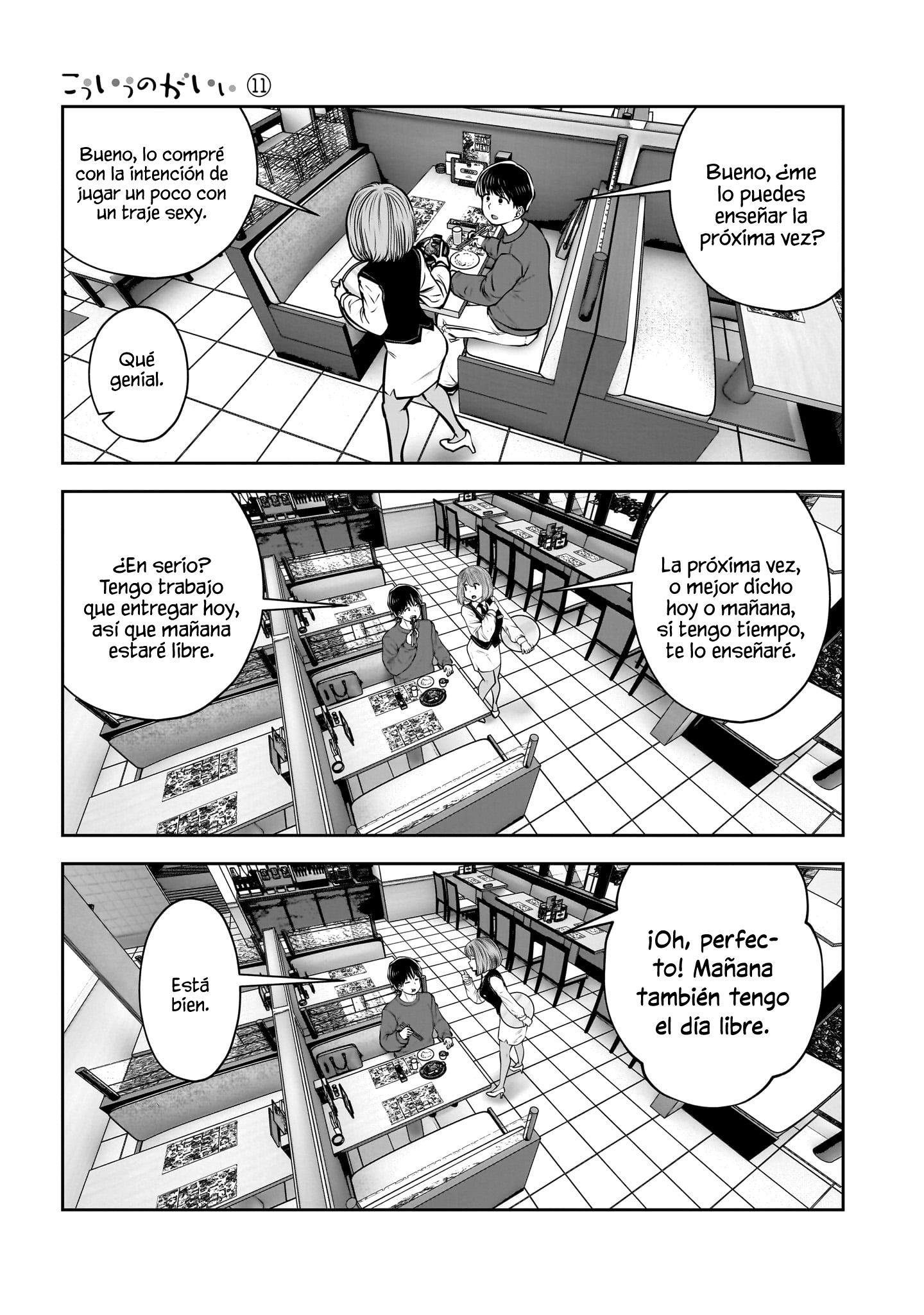 Kou iu no ga ii Capitulo 46 página 7