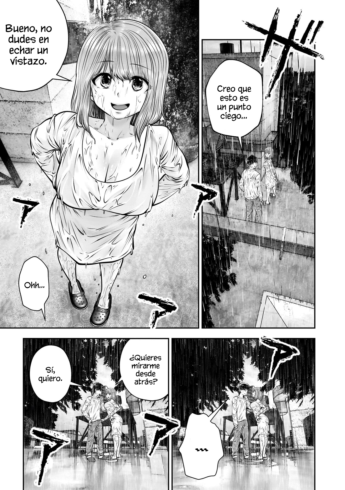 Kou iu no ga ii Capitulo 47 página 17