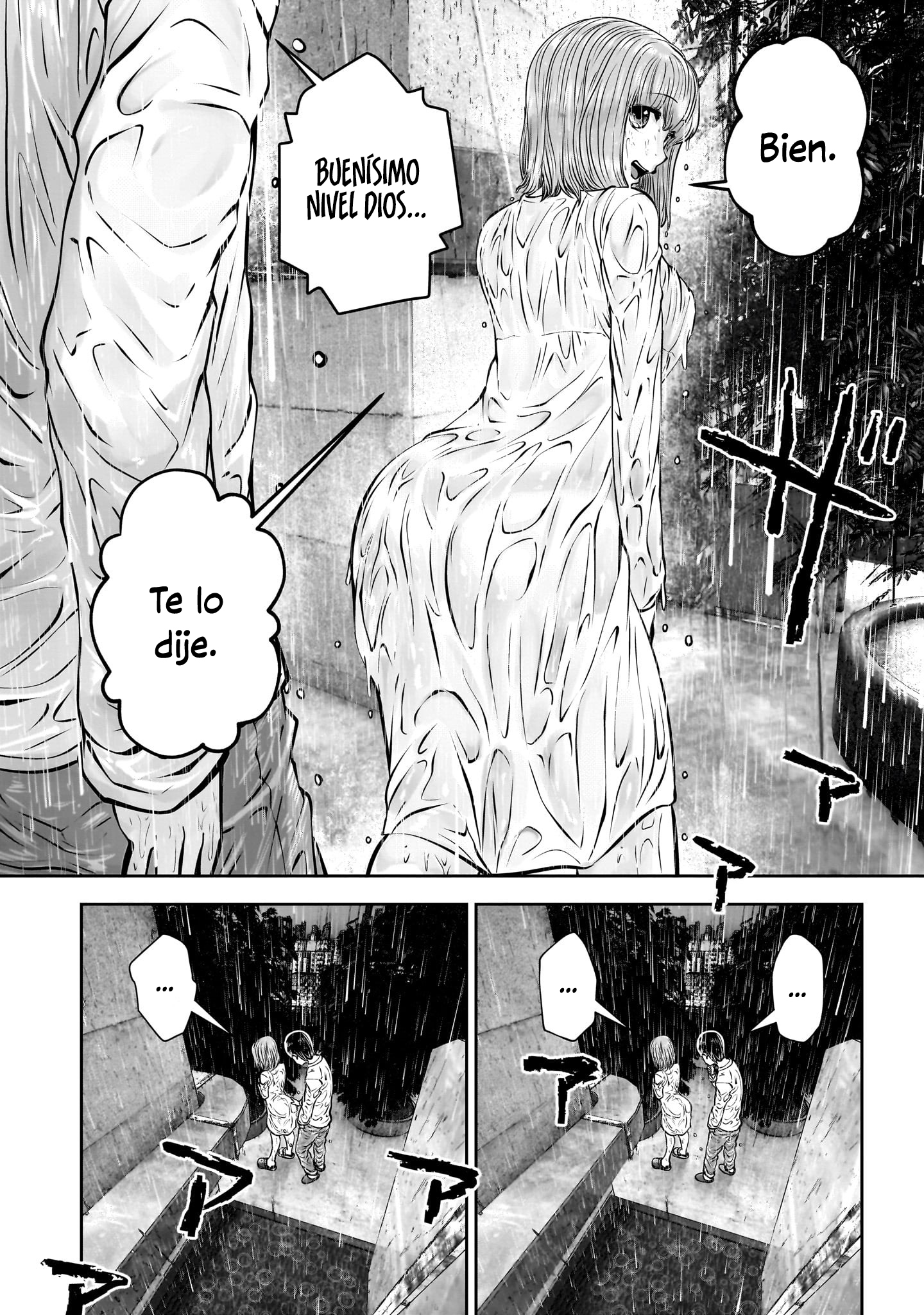 Kou iu no ga ii Capitulo 47 página 18