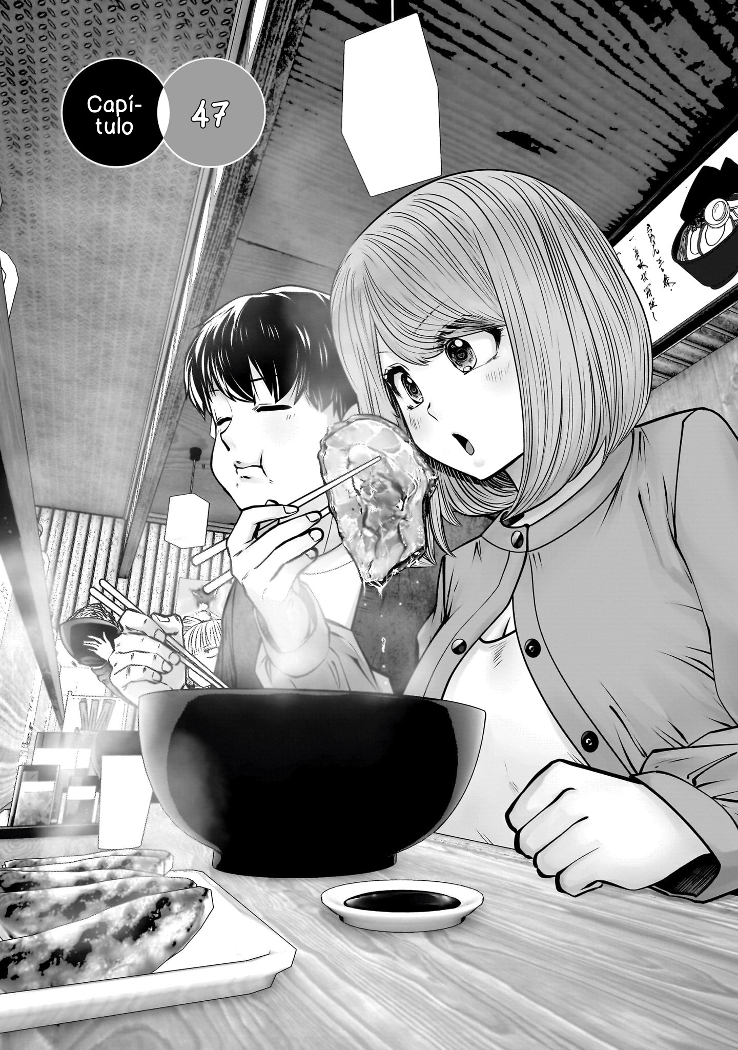 Kou iu no ga ii Capitulo 47 página 3
