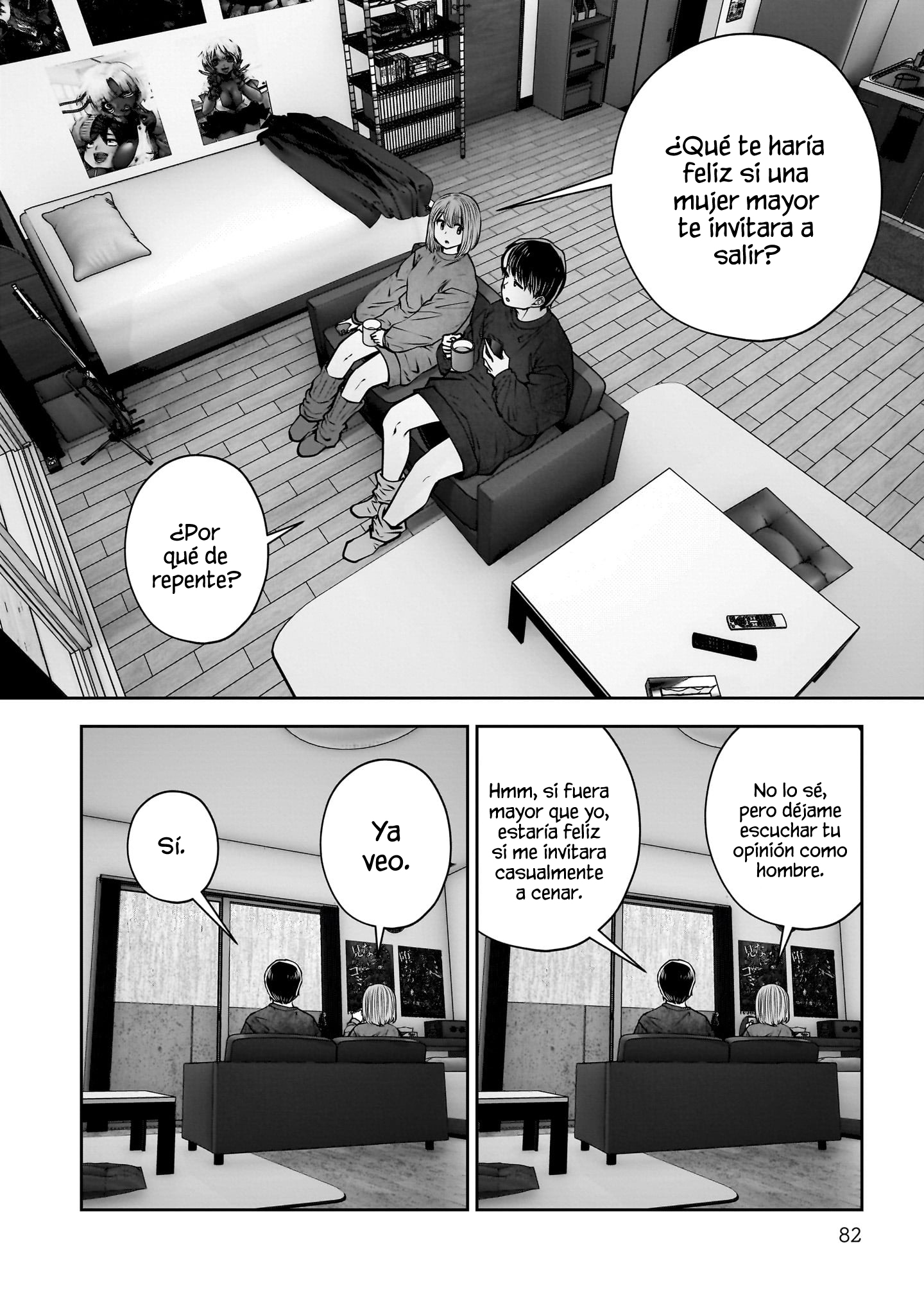 Kou iu no ga ii Capitulo 47 página 36
