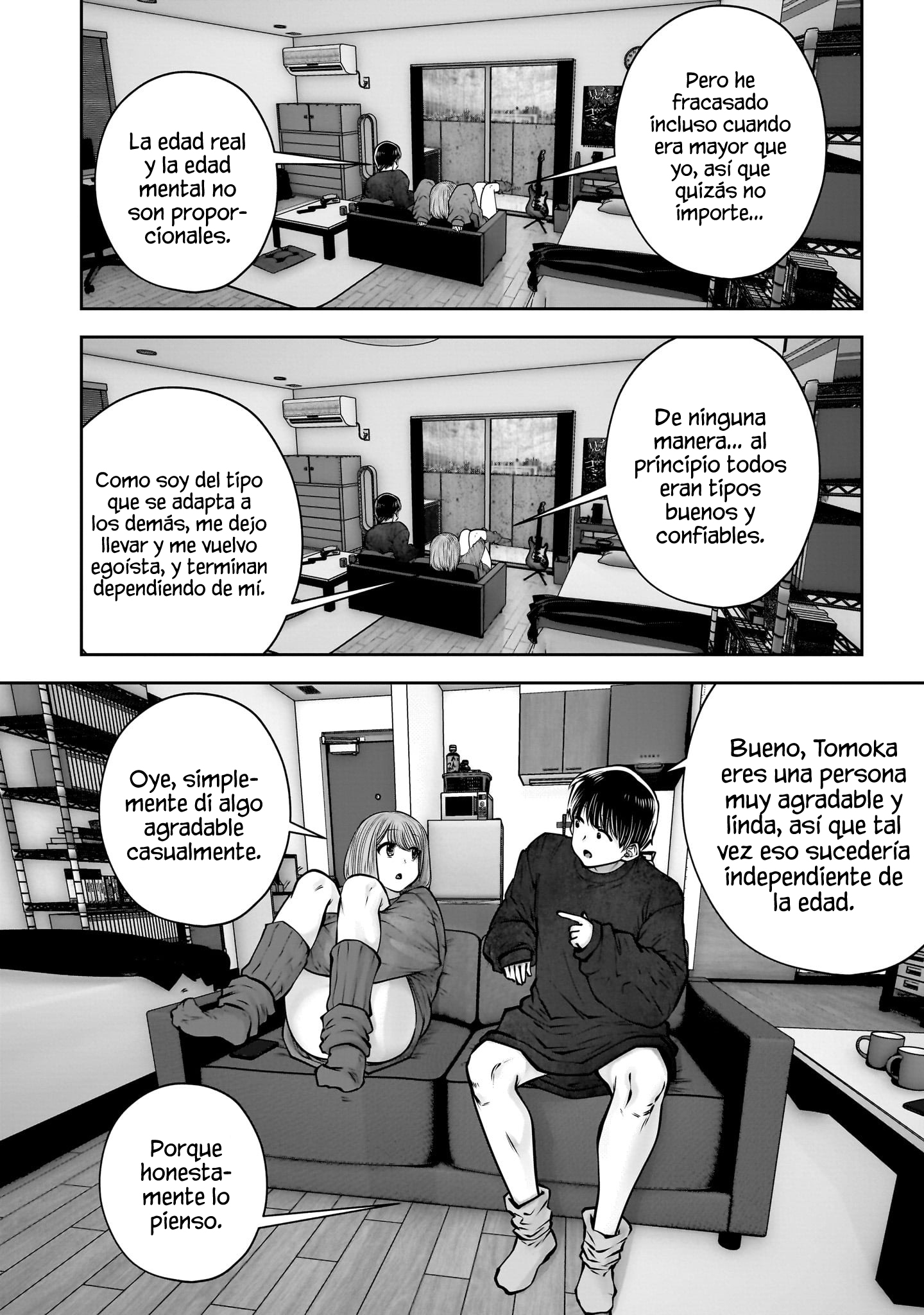 Kou iu no ga ii Capitulo 47 página 44