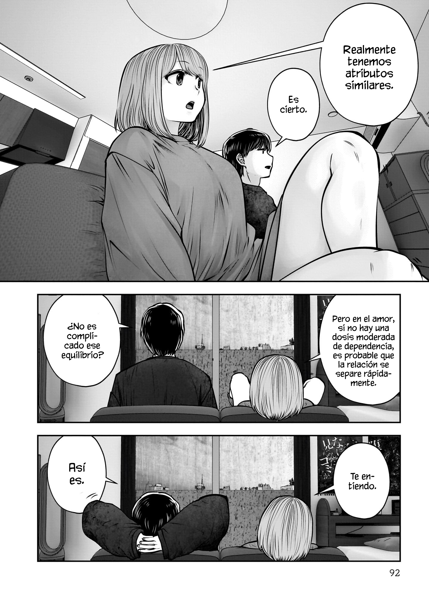 Kou iu no ga ii Capitulo 47 página 46