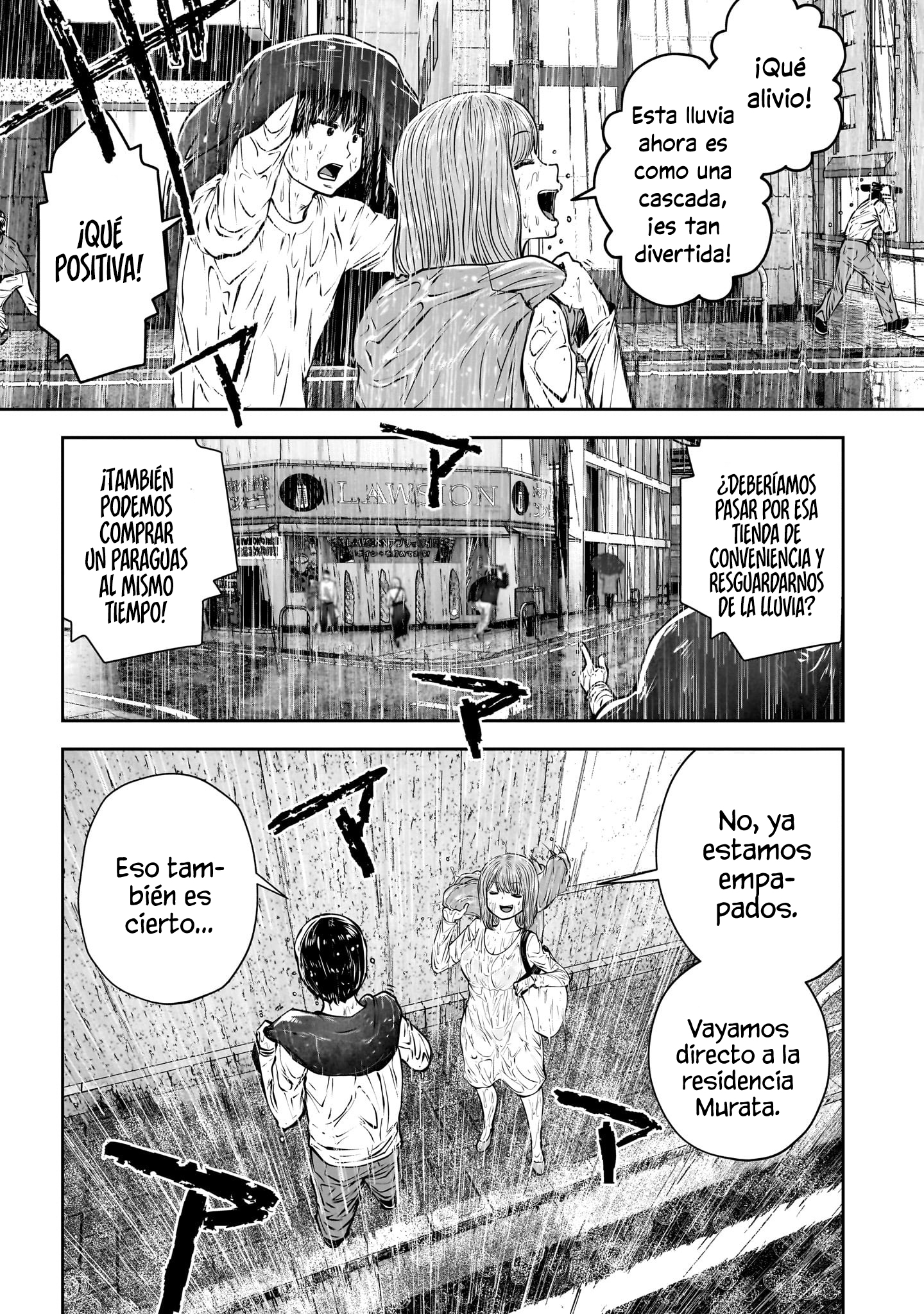 Kou iu no ga ii Capitulo 47 página 7