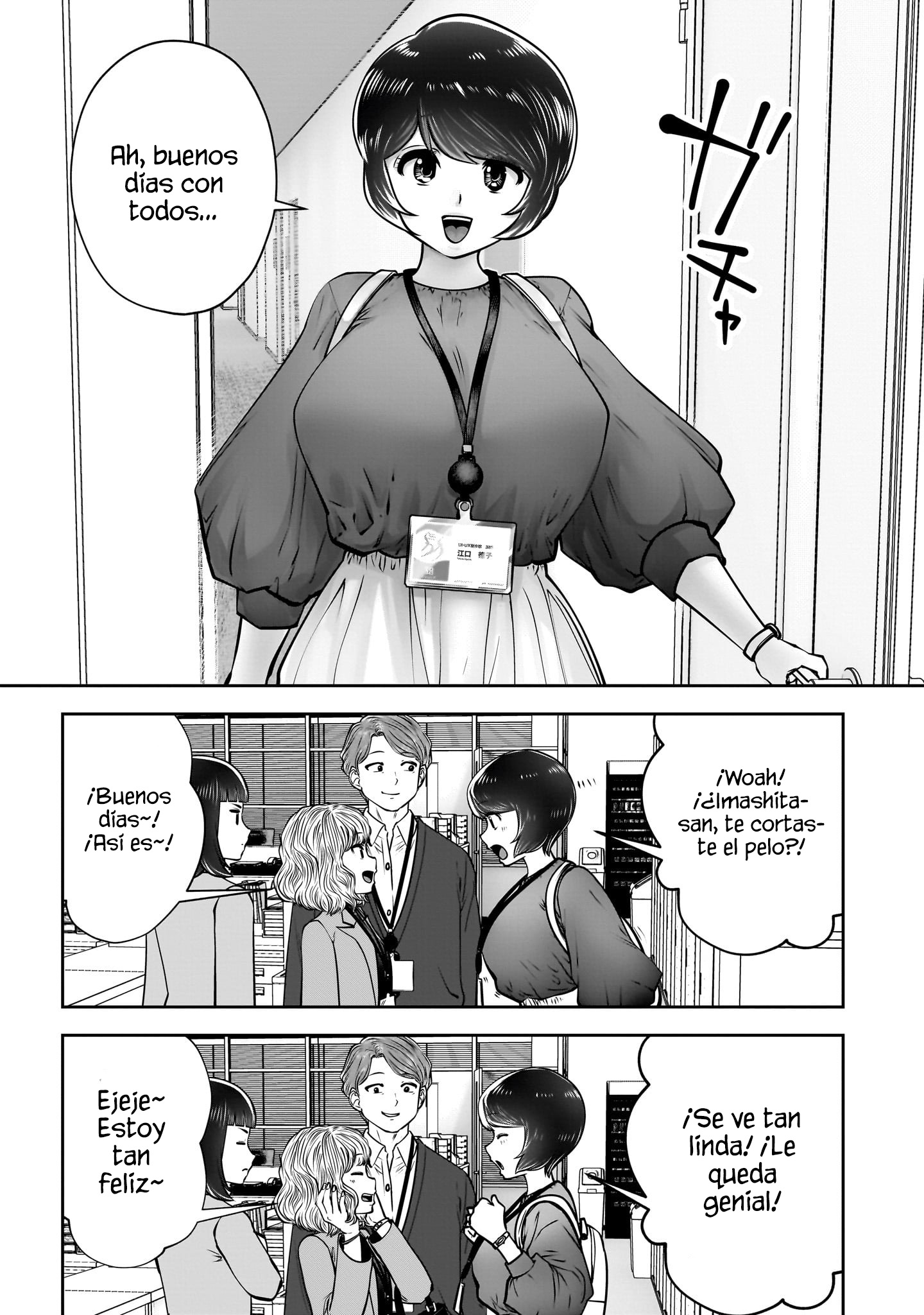 Kou iu no ga ii Capitulo 48 página 23