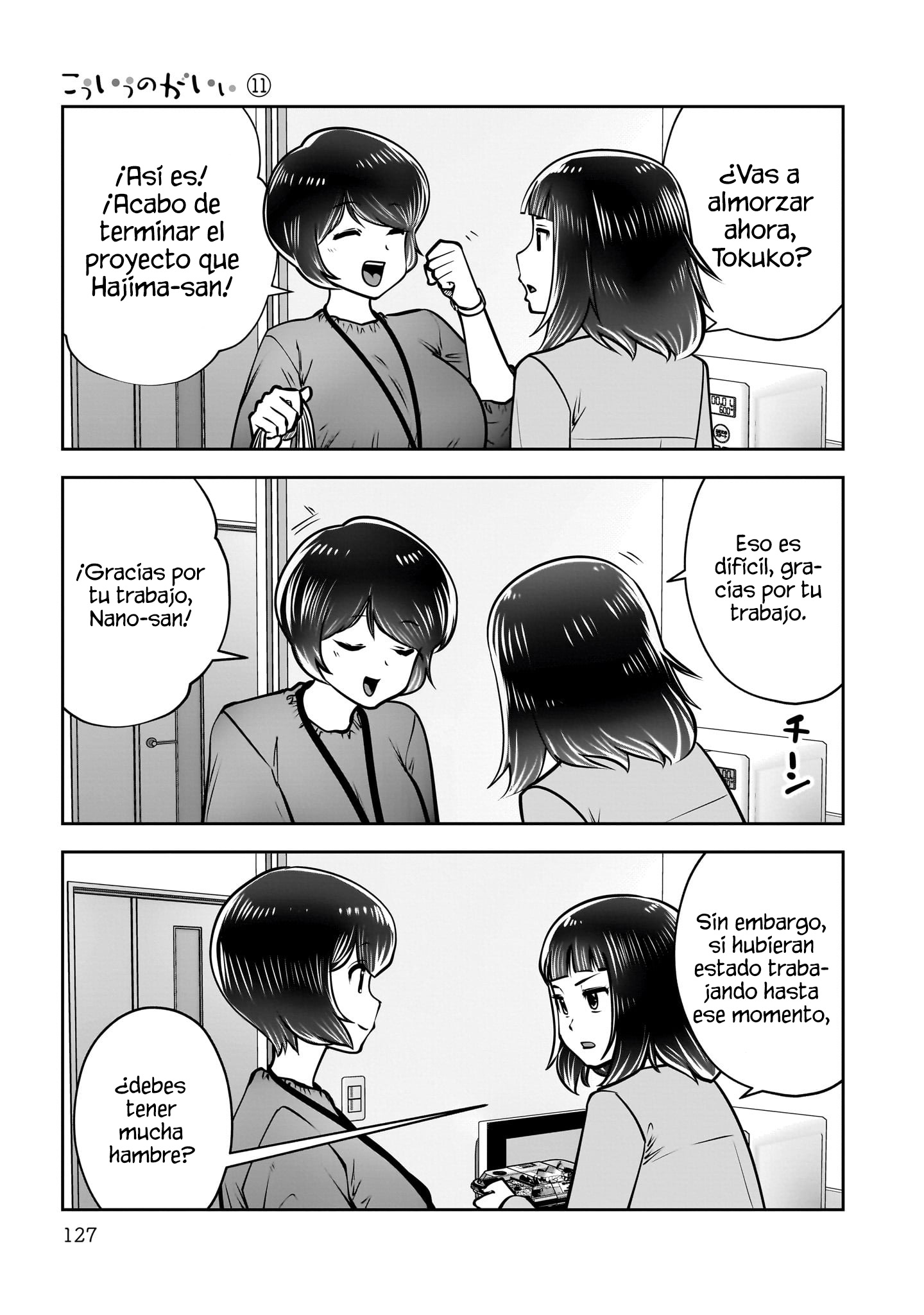 Kou iu no ga ii Capitulo 48 página 31