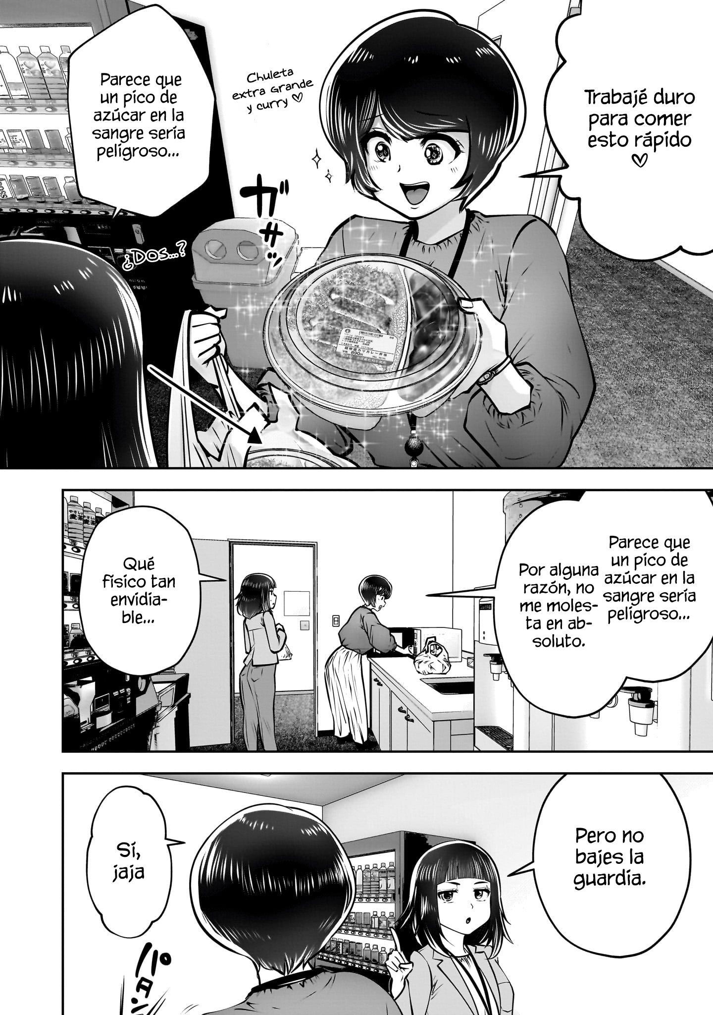 Kou iu no ga ii Capitulo 48 página 32
