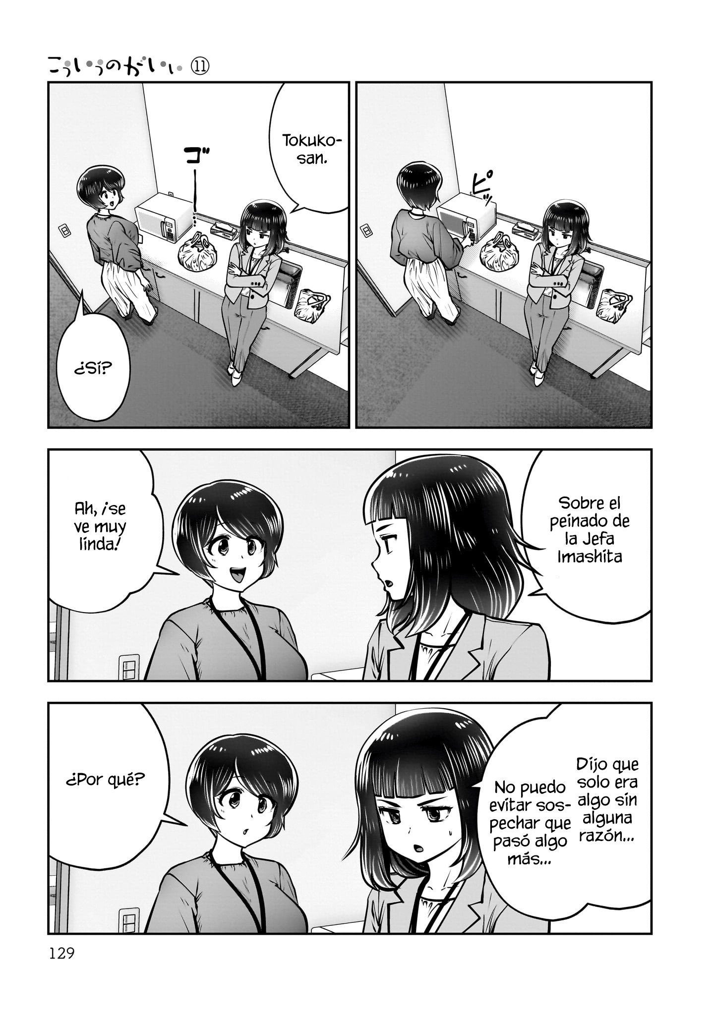Kou iu no ga ii Capitulo 48 página 33