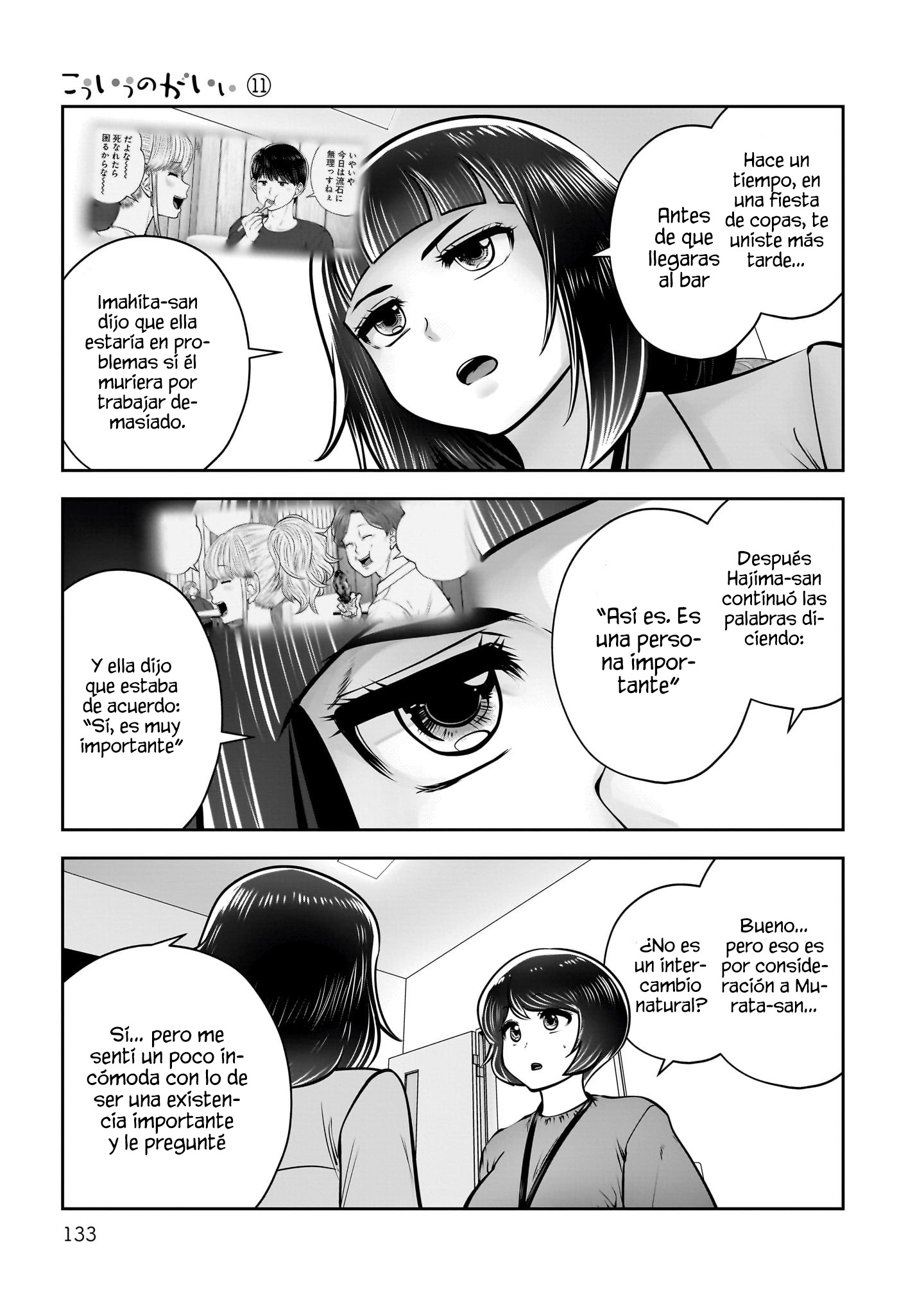 Kou iu no ga ii Capitulo 48 página 37