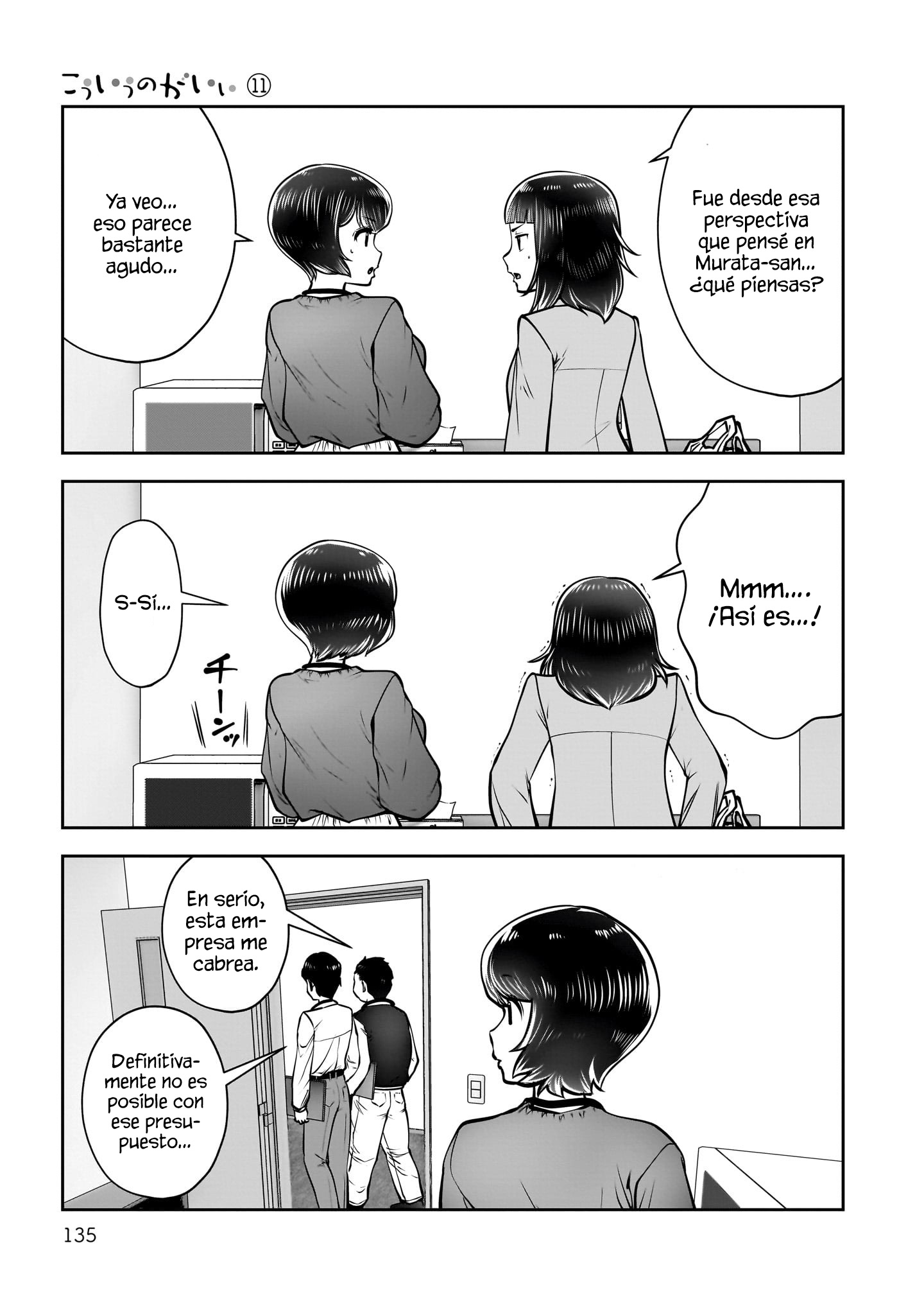 Kou iu no ga ii Capitulo 48 página 39