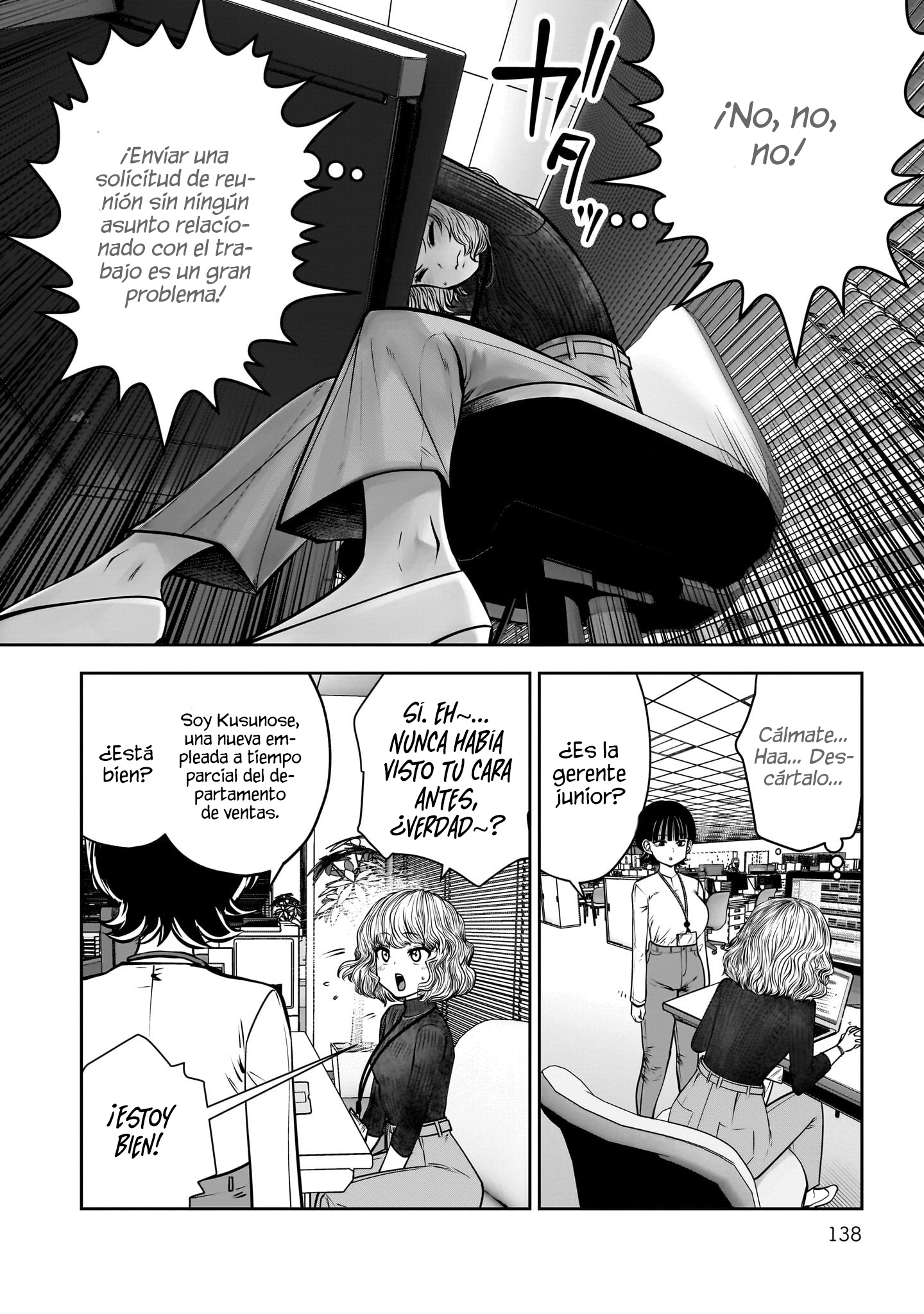Kou iu no ga ii Capitulo 48 página 42