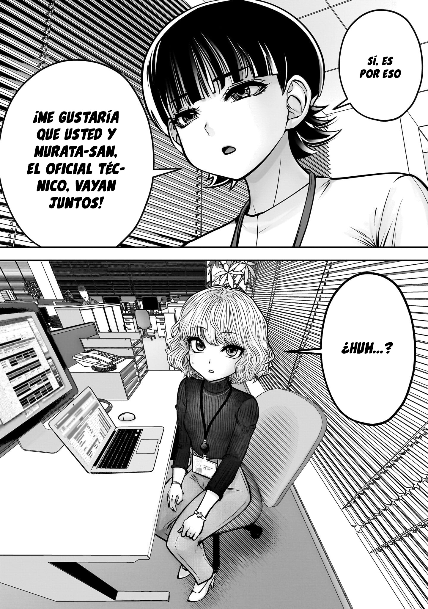 Kou iu no ga ii Capitulo 48 página 44