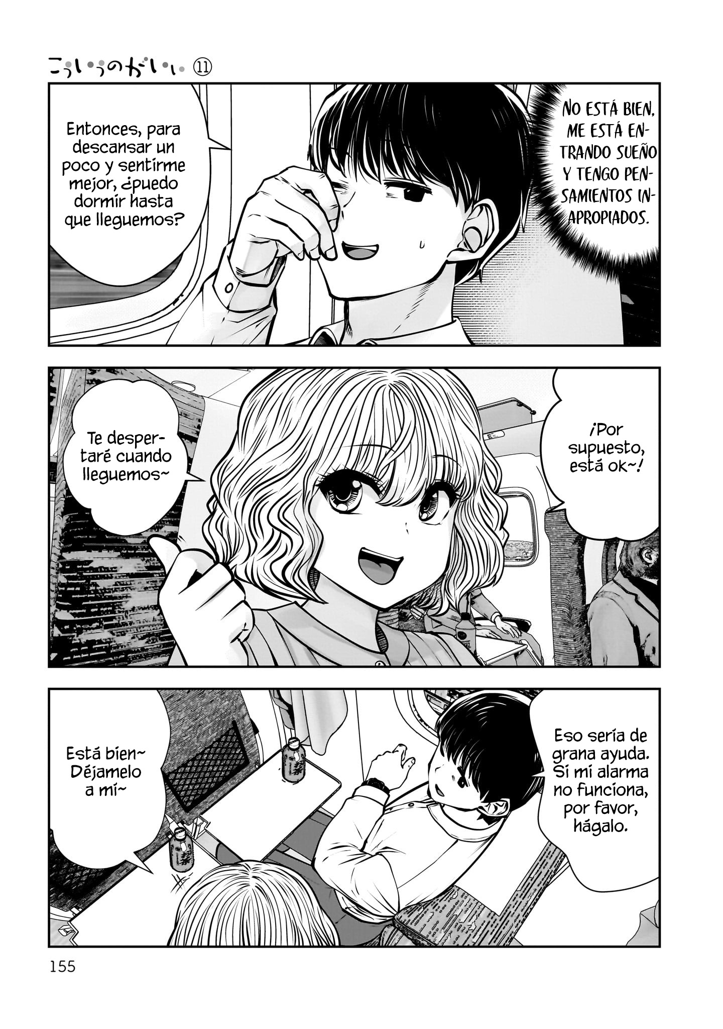 Kou iu no ga ii Capitulo 49 página 13