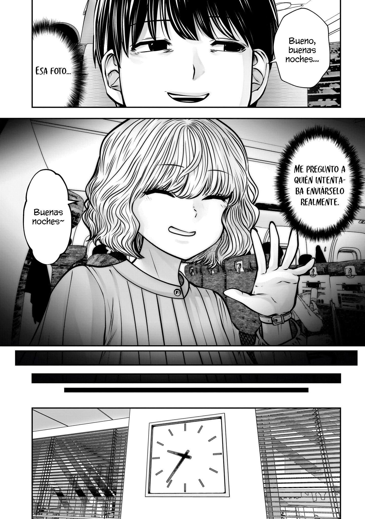 Kou iu no ga ii Capitulo 49 página 14