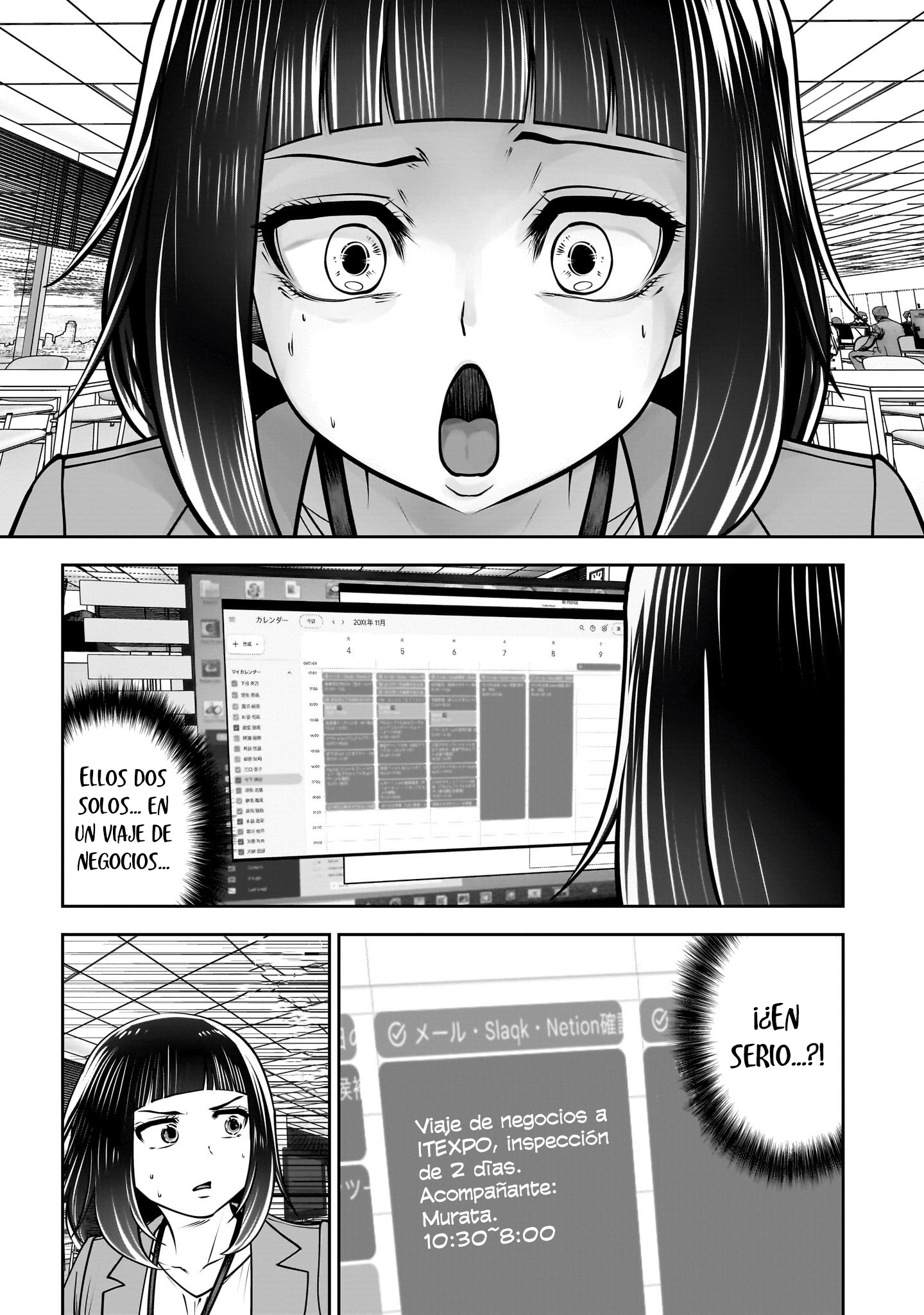 Kou iu no ga ii Capitulo 49 página 15