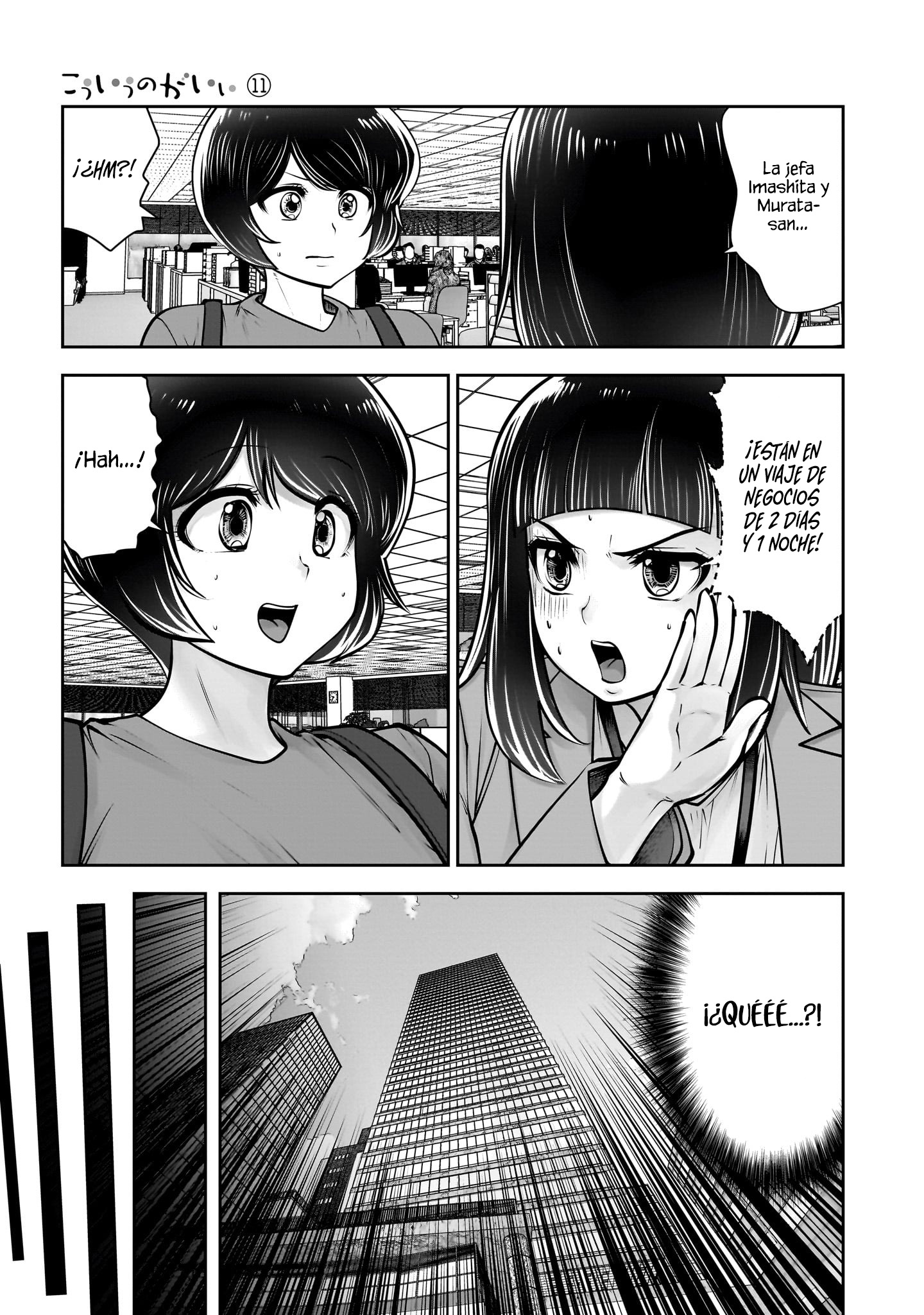Kou iu no ga ii Capitulo 49 página 17