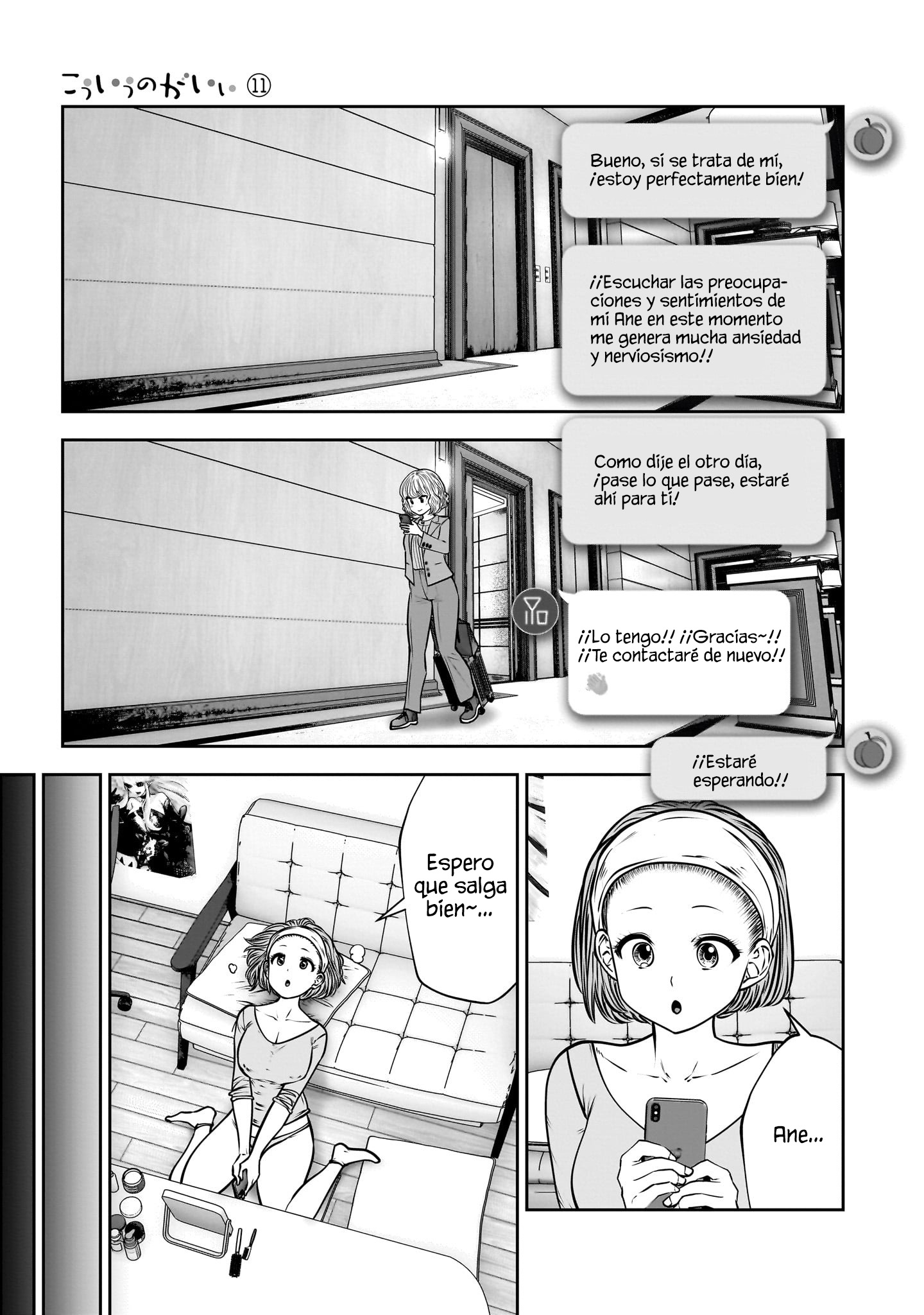 Kou iu no ga ii Capitulo 49 página 23
