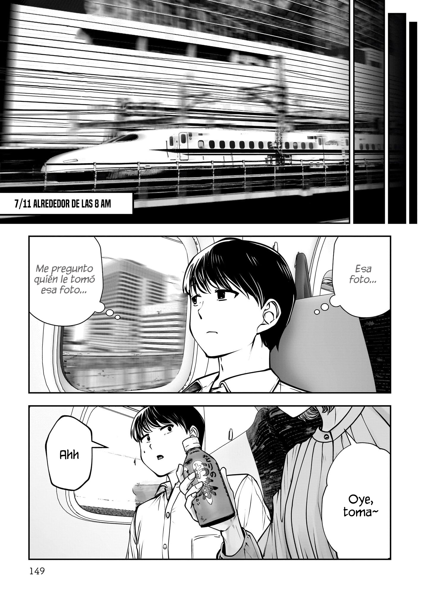 Kou iu no ga ii Capitulo 49 página 7