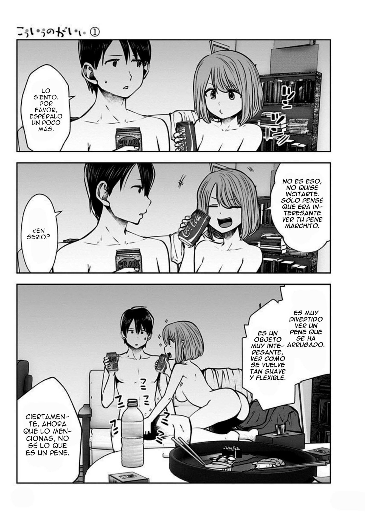 Kou iu no ga ii Capitulo 7.55: Edición Especial página 5
