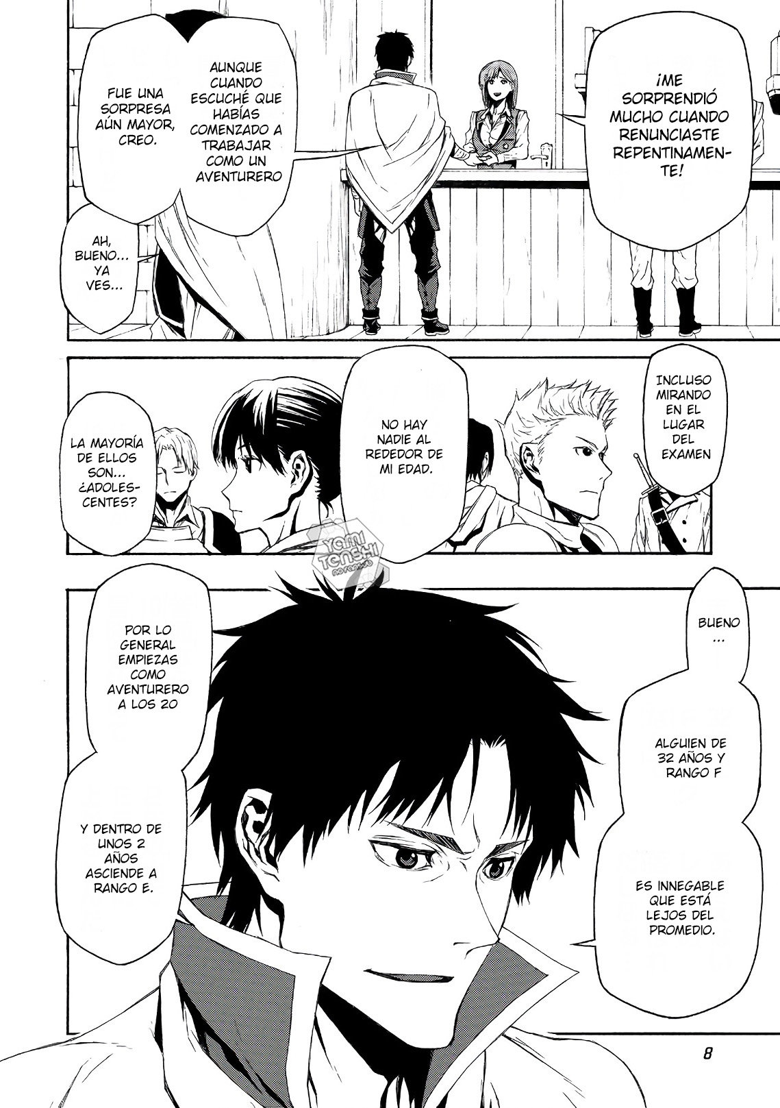 Shinmai Ossan Bouken-sha, Saikyou paati ni shinu hodo kitae rarete Muteki ni naru Capitulo 1 página 12