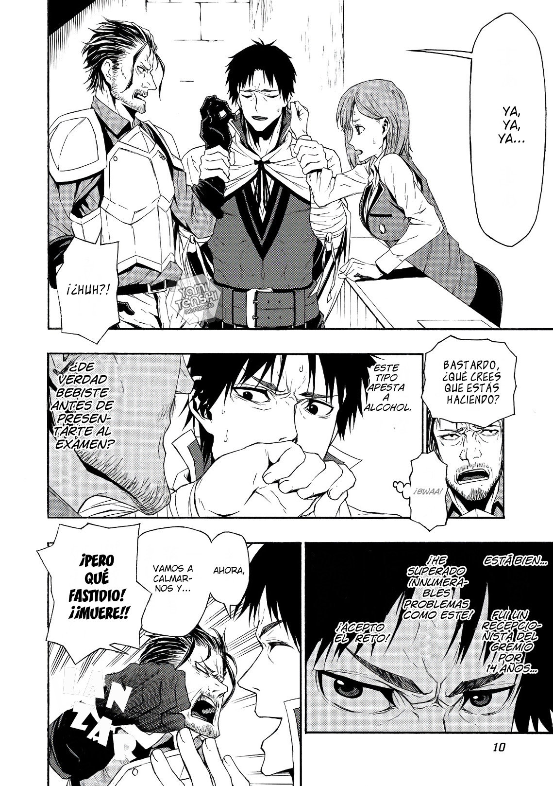 Shinmai Ossan Bouken-sha, Saikyou paati ni shinu hodo kitae rarete Muteki ni naru Capitulo 1 página 14