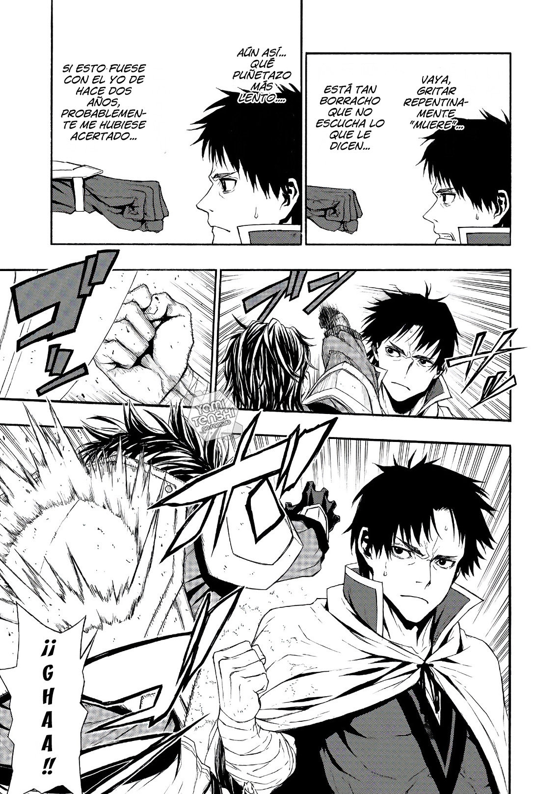 Shinmai Ossan Bouken-sha, Saikyou paati ni shinu hodo kitae rarete Muteki ni naru Capitulo 1 página 15
