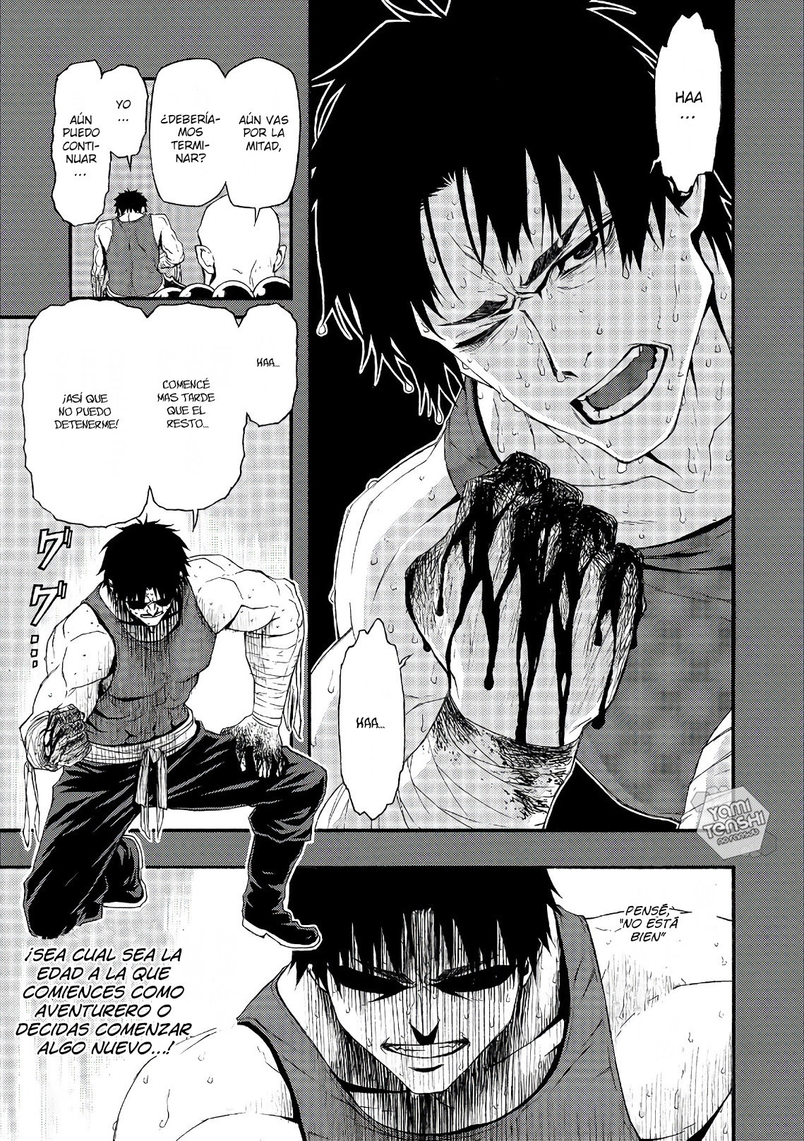 Shinmai Ossan Bouken-sha, Saikyou paati ni shinu hodo kitae rarete Muteki ni naru Capitulo 1 página 39