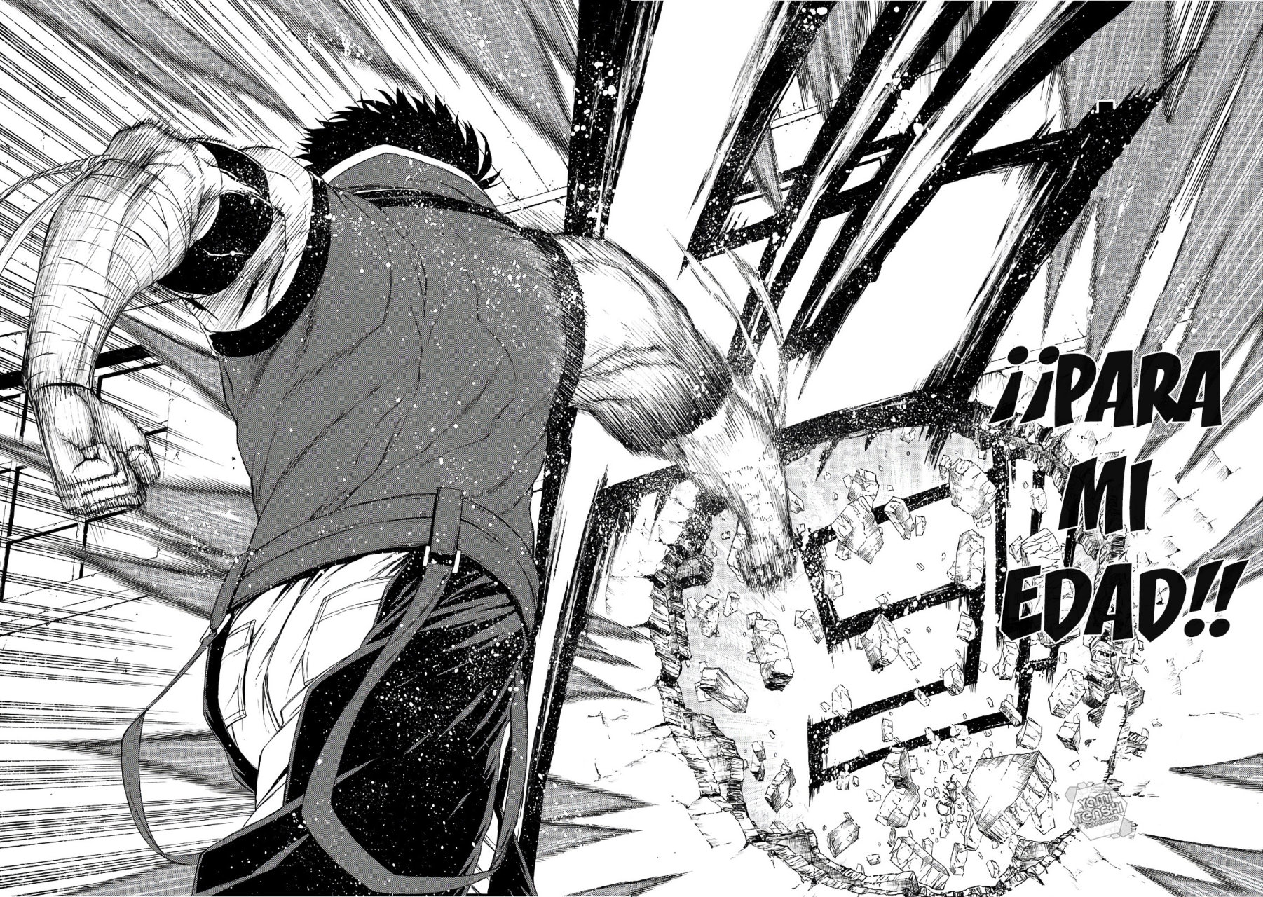 Shinmai Ossan Bouken-sha, Saikyou paati ni shinu hodo kitae rarete Muteki ni naru Capitulo 1 página 42