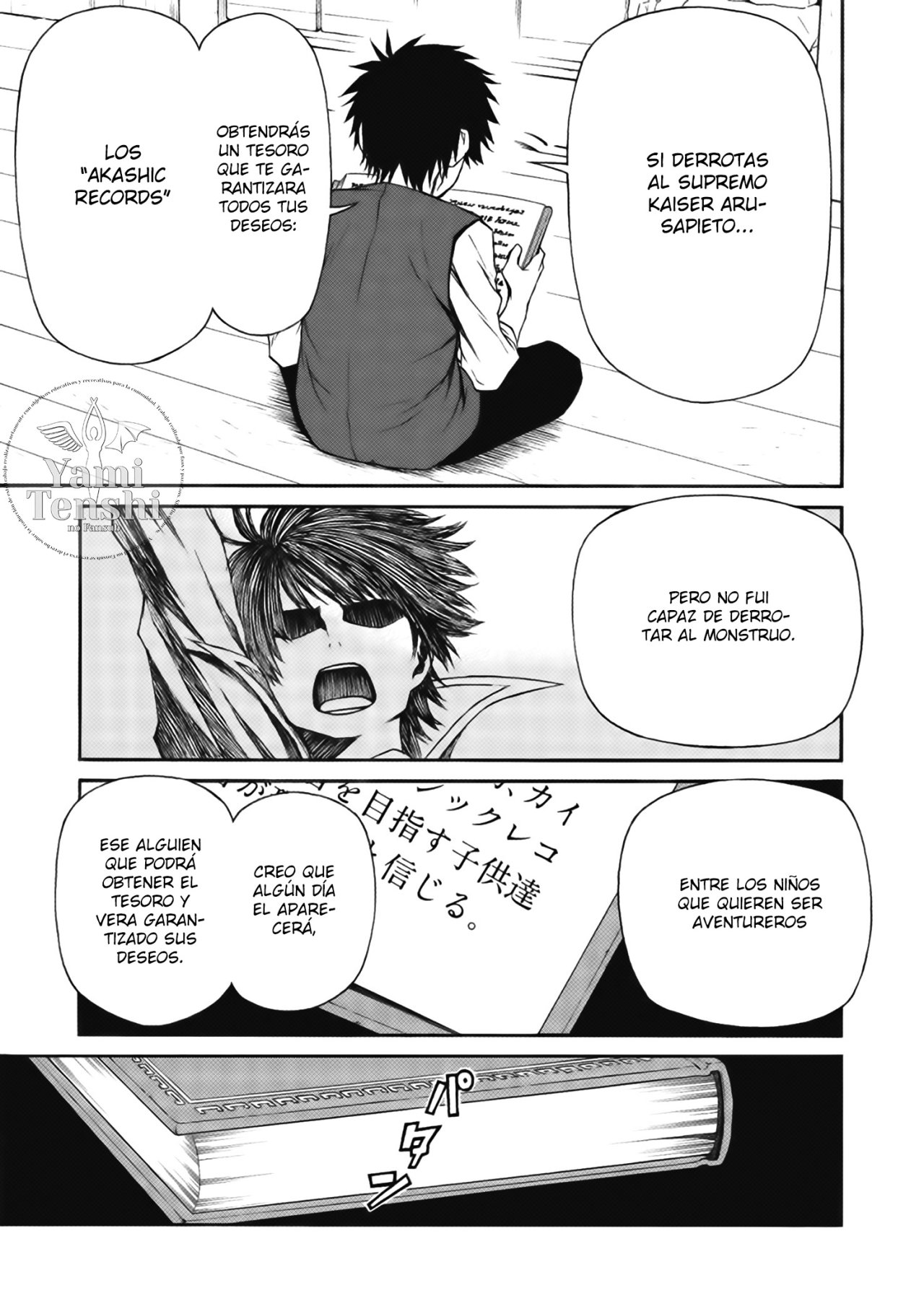 Shinmai Ossan Bouken-sha, Saikyou paati ni shinu hodo kitae rarete Muteki ni naru Capitulo 10 página 11