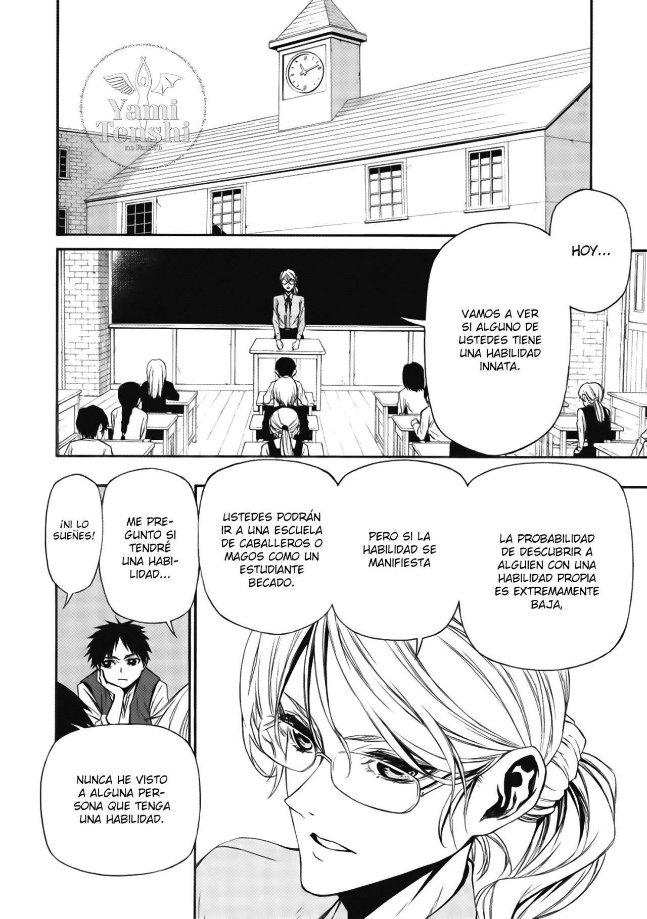 Shinmai Ossan Bouken-sha, Saikyou paati ni shinu hodo kitae rarete Muteki ni naru Capitulo 10 página 14