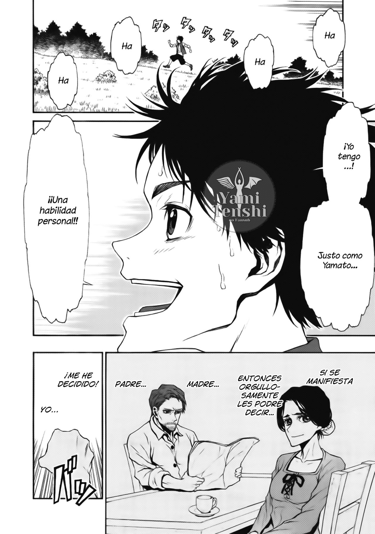 Shinmai Ossan Bouken-sha, Saikyou paati ni shinu hodo kitae rarete Muteki ni naru Capitulo 10 página 16