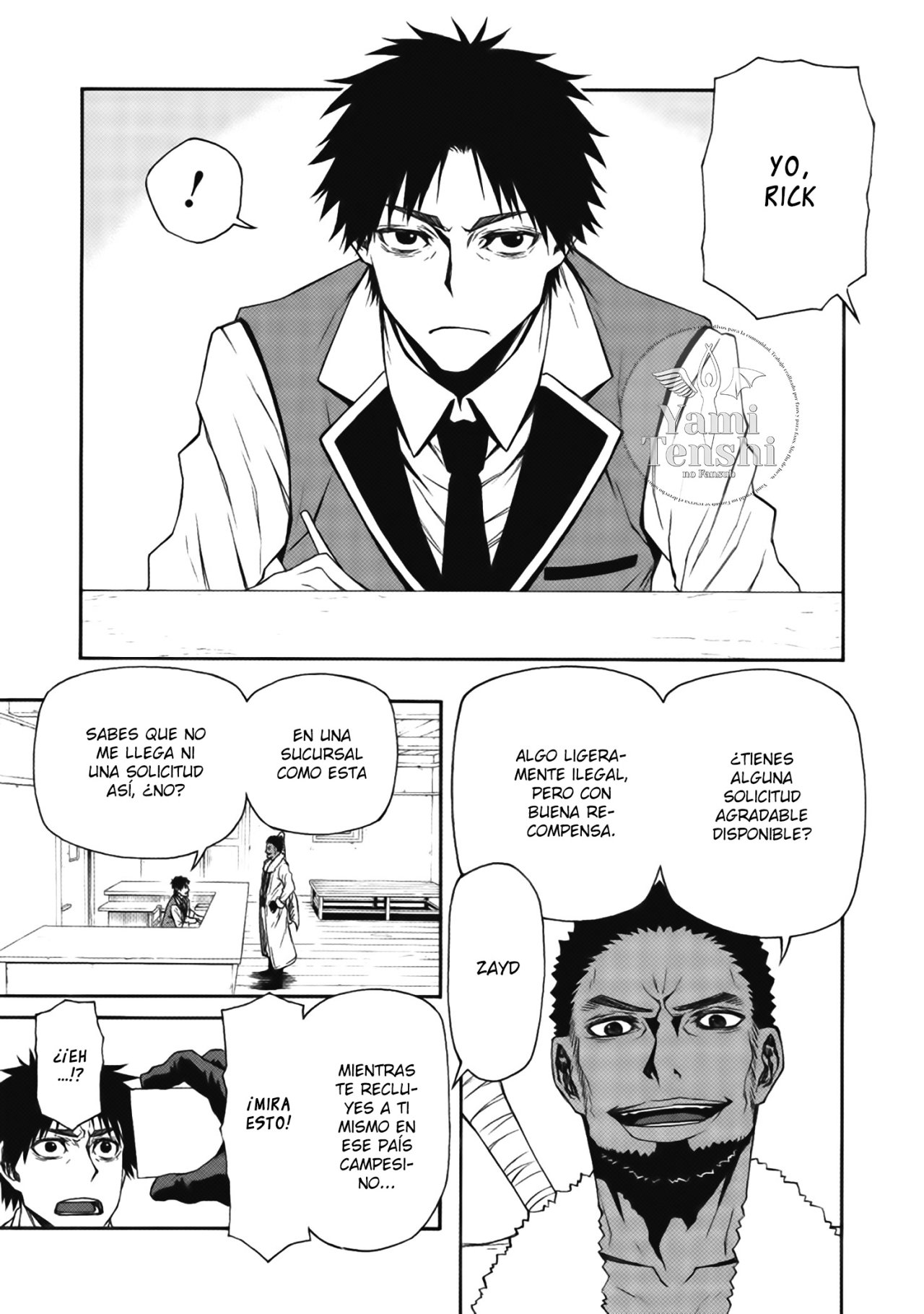 Shinmai Ossan Bouken-sha, Saikyou paati ni shinu hodo kitae rarete Muteki ni naru Capitulo 10 página 21