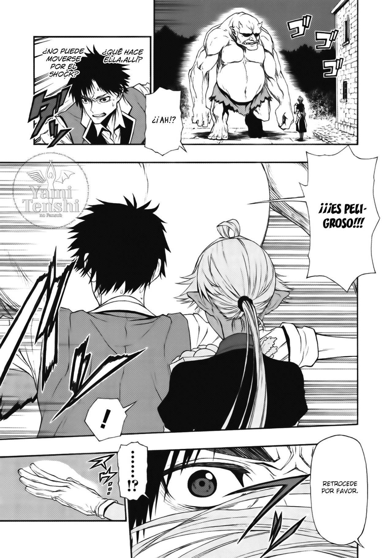 Shinmai Ossan Bouken-sha, Saikyou paati ni shinu hodo kitae rarete Muteki ni naru Capitulo 10 página 25