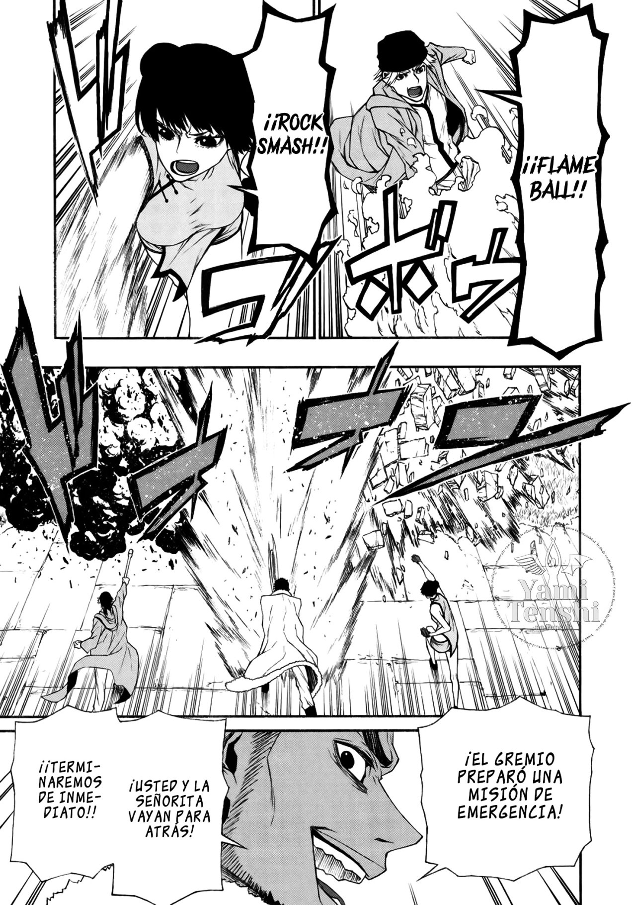 Shinmai Ossan Bouken-sha, Saikyou paati ni shinu hodo kitae rarete Muteki ni naru Capitulo 11 página 18