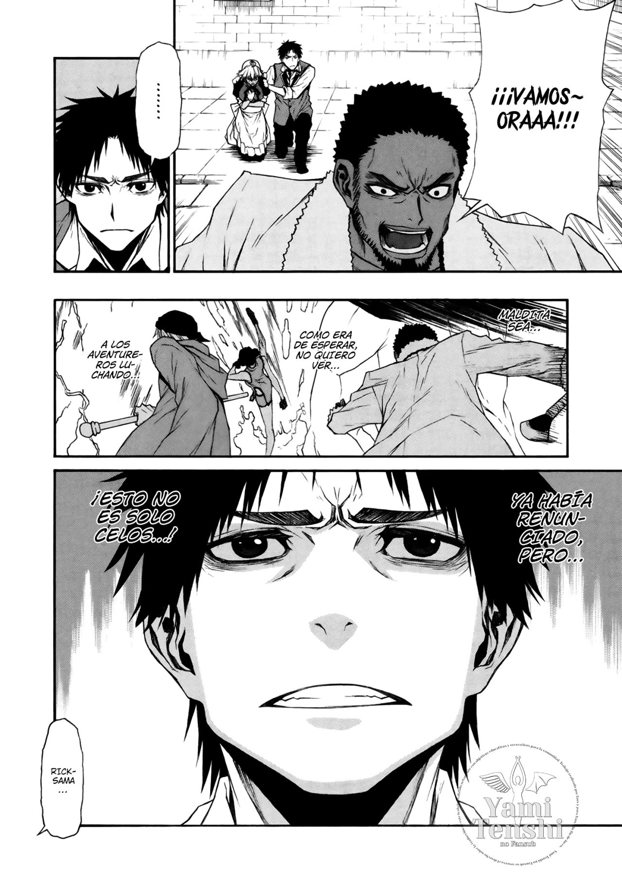 Shinmai Ossan Bouken-sha, Saikyou paati ni shinu hodo kitae rarete Muteki ni naru Capitulo 11 página 19