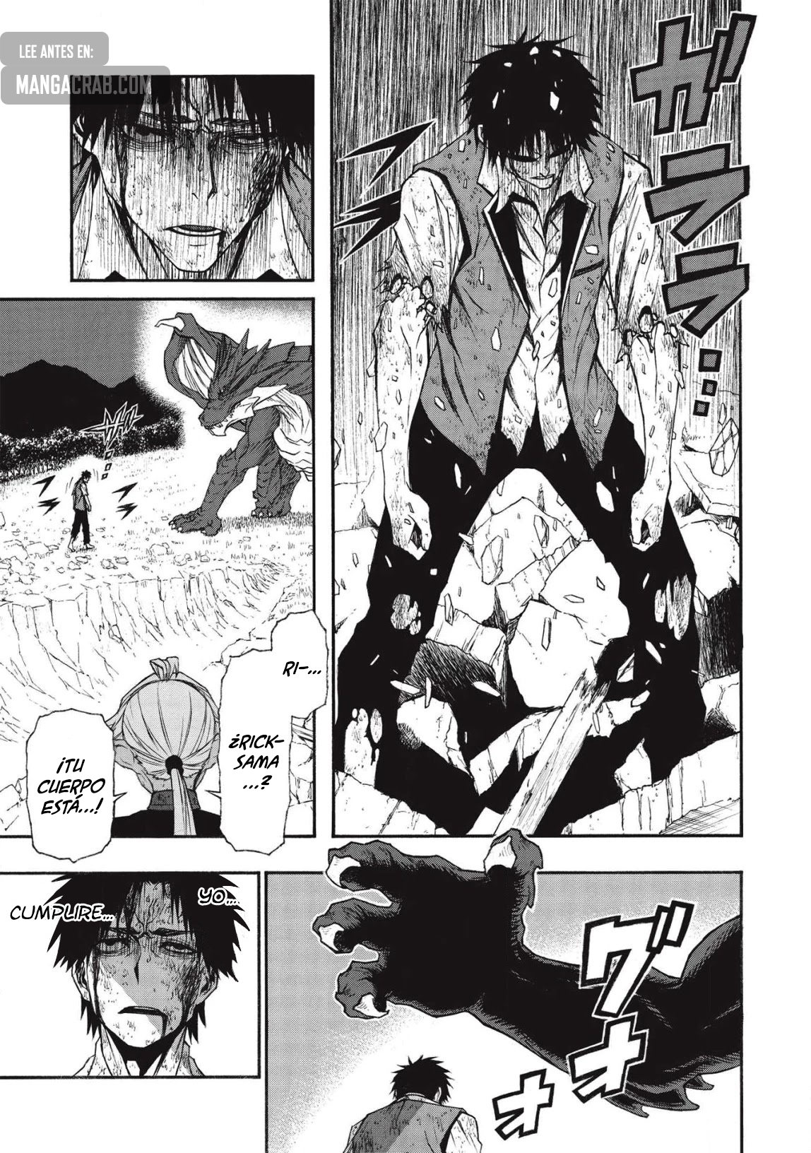 Shinmai Ossan Bouken-sha, Saikyou paati ni shinu hodo kitae rarete Muteki ni naru Capitulo 12 página 11