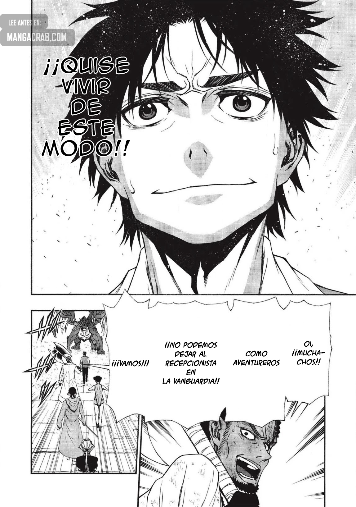 Shinmai Ossan Bouken-sha, Saikyou paati ni shinu hodo kitae rarete Muteki ni naru Capitulo 12 página 5