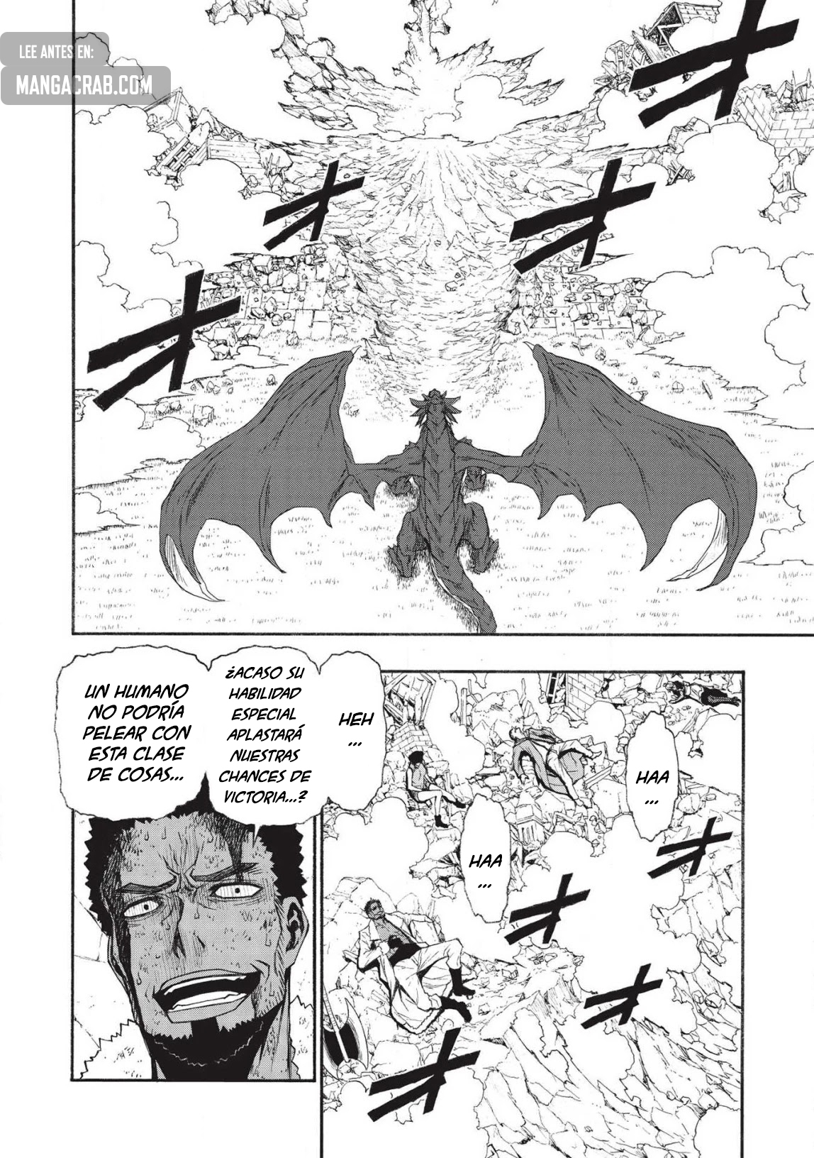 Shinmai Ossan Bouken-sha, Saikyou paati ni shinu hodo kitae rarete Muteki ni naru Capitulo 12 página 8