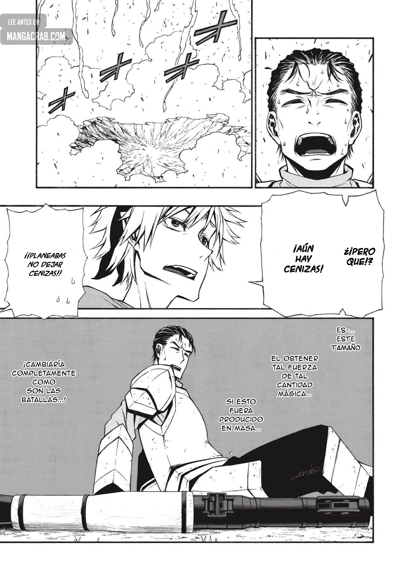 Shinmai Ossan Bouken-sha, Saikyou paati ni shinu hodo kitae rarete Muteki ni naru Capitulo 13 página 15
