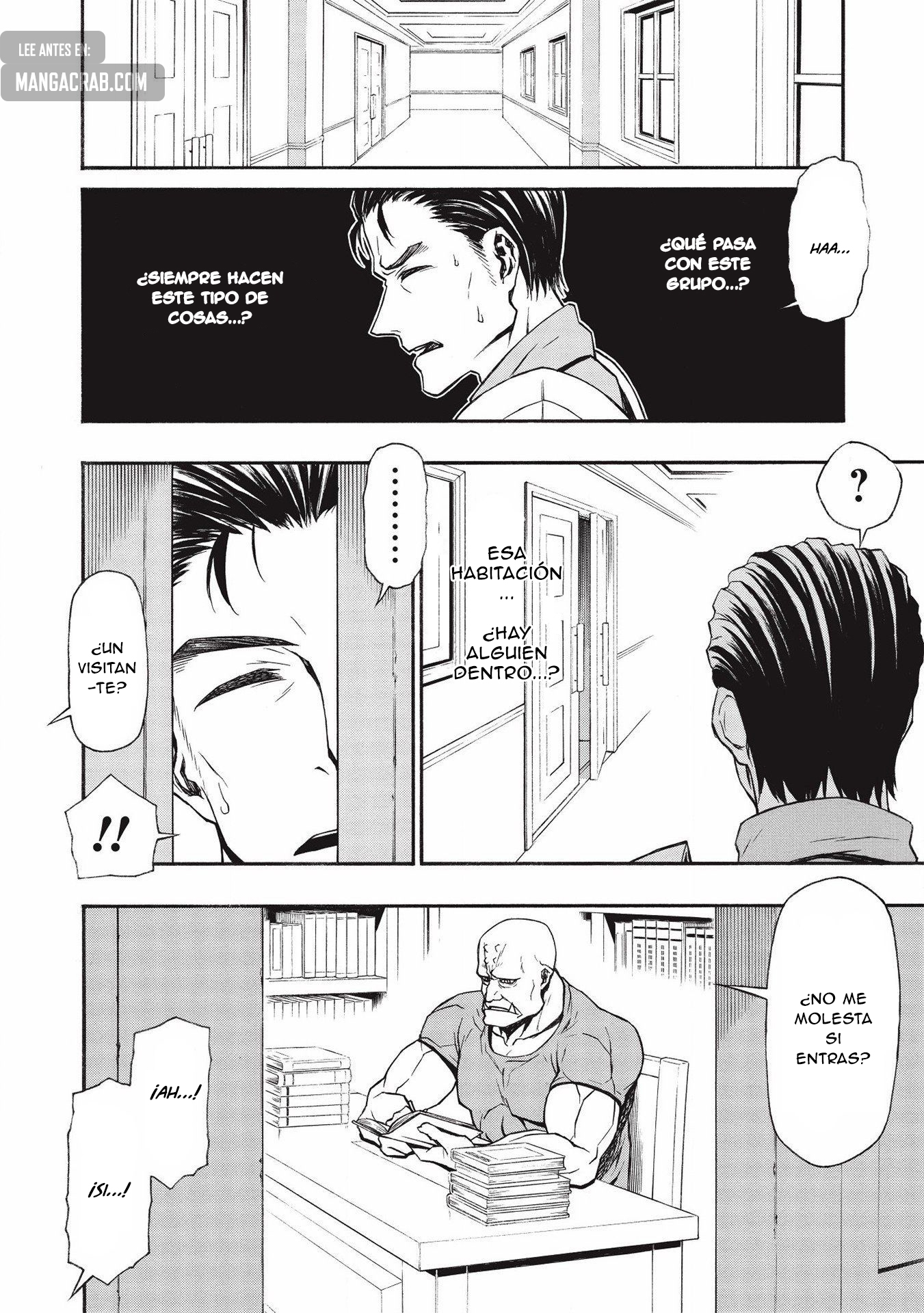 Shinmai Ossan Bouken-sha, Saikyou paati ni shinu hodo kitae rarete Muteki ni naru Capitulo 13 página 16