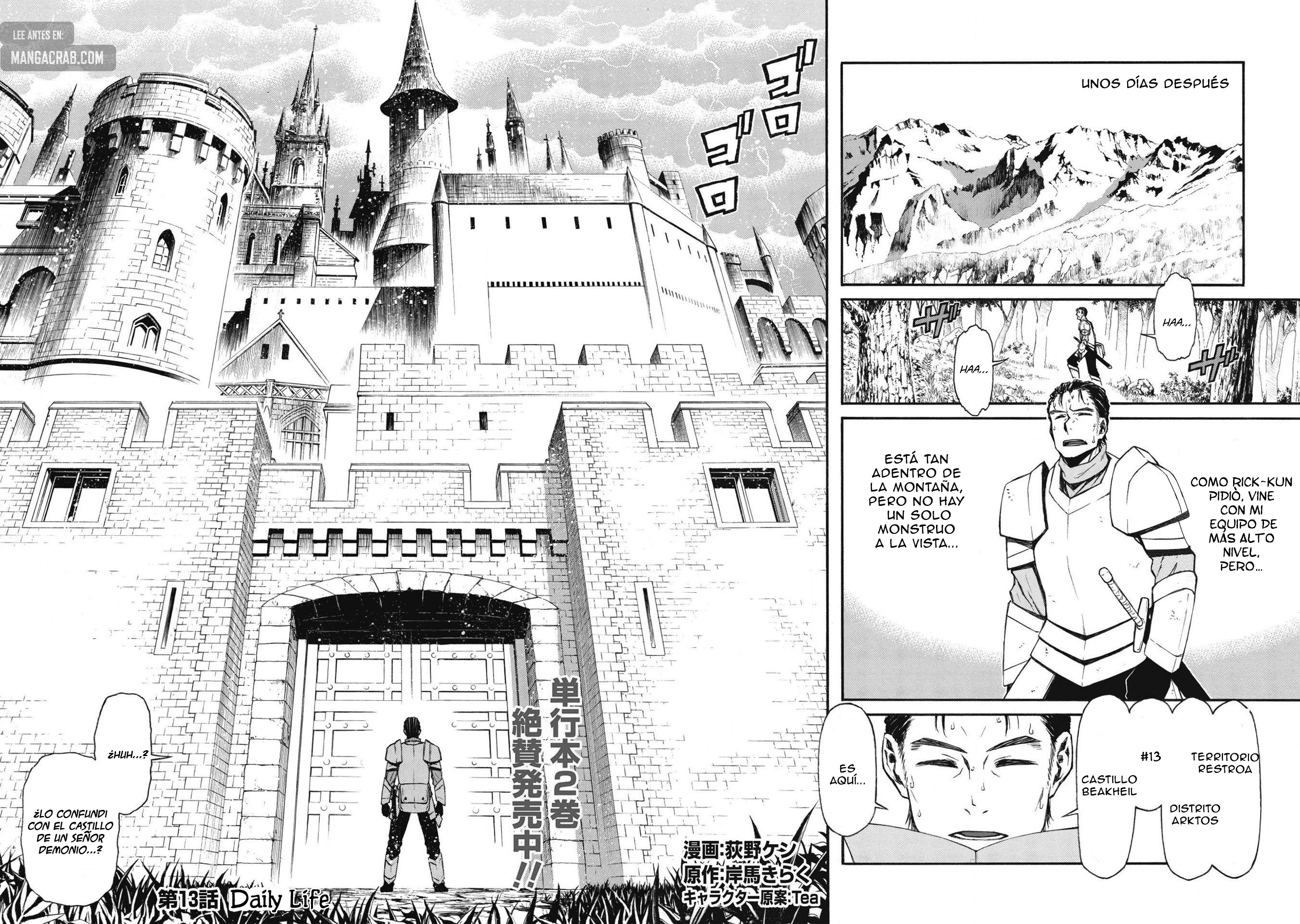 Shinmai Ossan Bouken-sha, Saikyou paati ni shinu hodo kitae rarete Muteki ni naru Capitulo 13 página 5