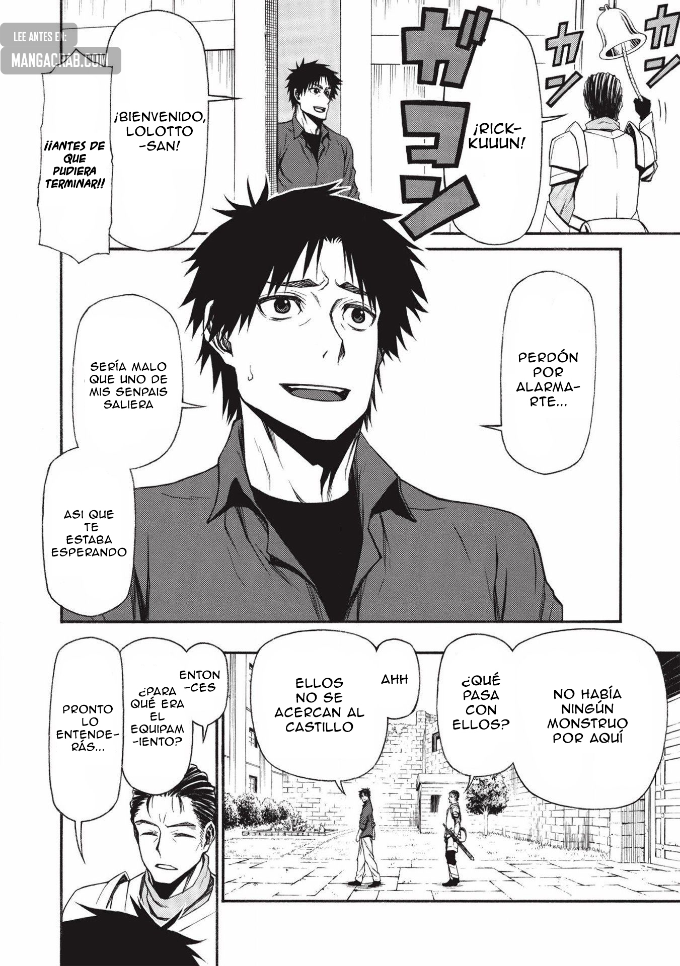 Shinmai Ossan Bouken-sha, Saikyou paati ni shinu hodo kitae rarete Muteki ni naru Capitulo 13 página 6