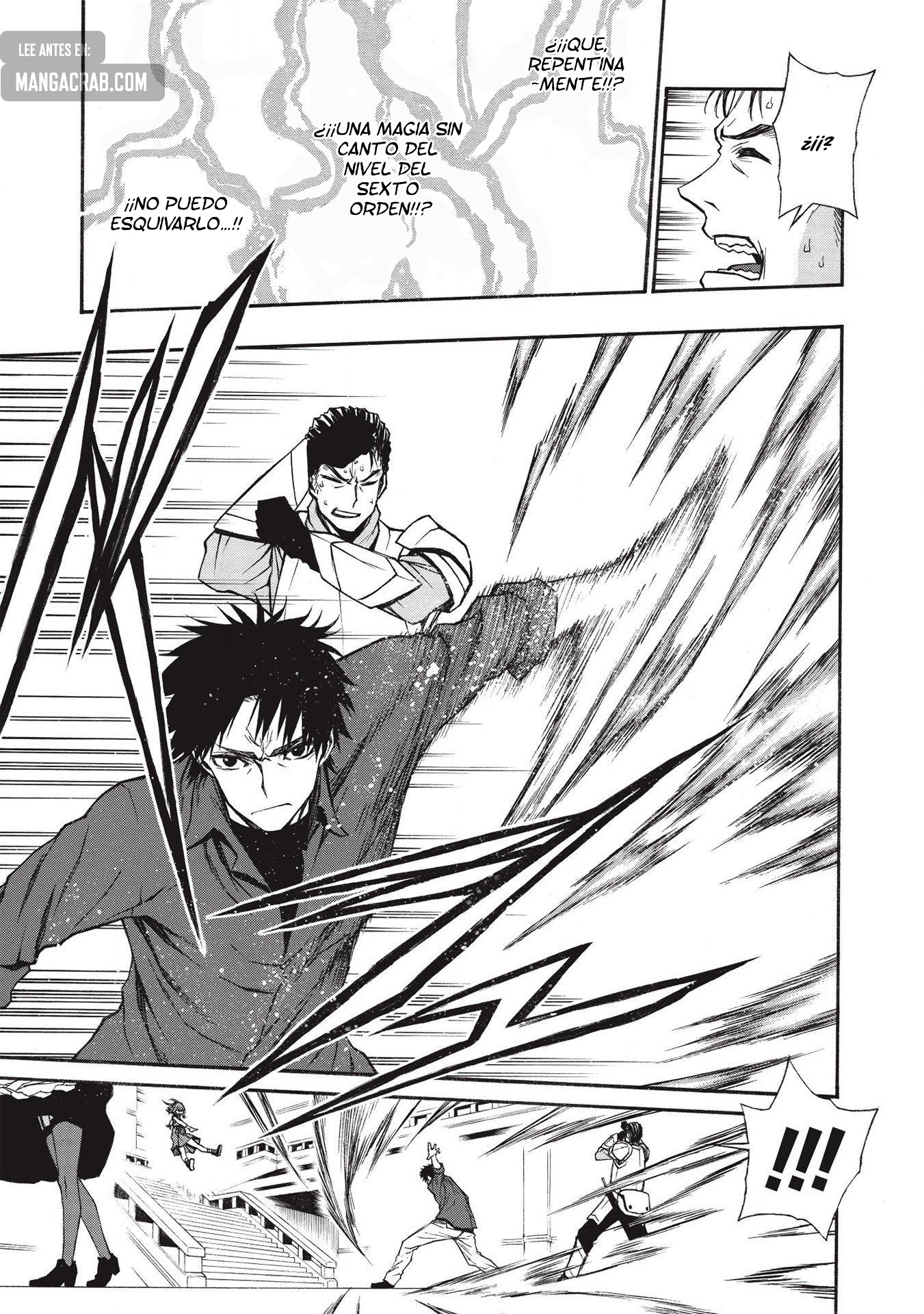 Shinmai Ossan Bouken-sha, Saikyou paati ni shinu hodo kitae rarete Muteki ni naru Capitulo 13 página 9