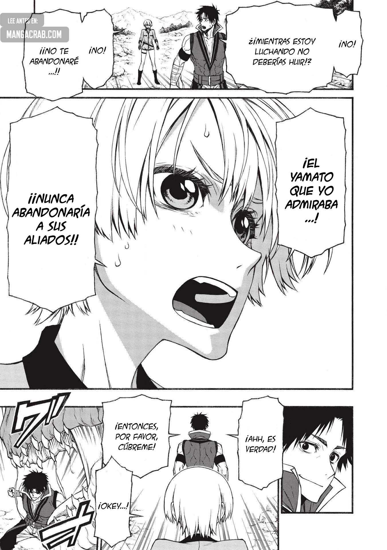 Shinmai Ossan Bouken-sha, Saikyou paati ni shinu hodo kitae rarete Muteki ni naru Capitulo 14: El Rango E Más Fuerte de la Historia página 18