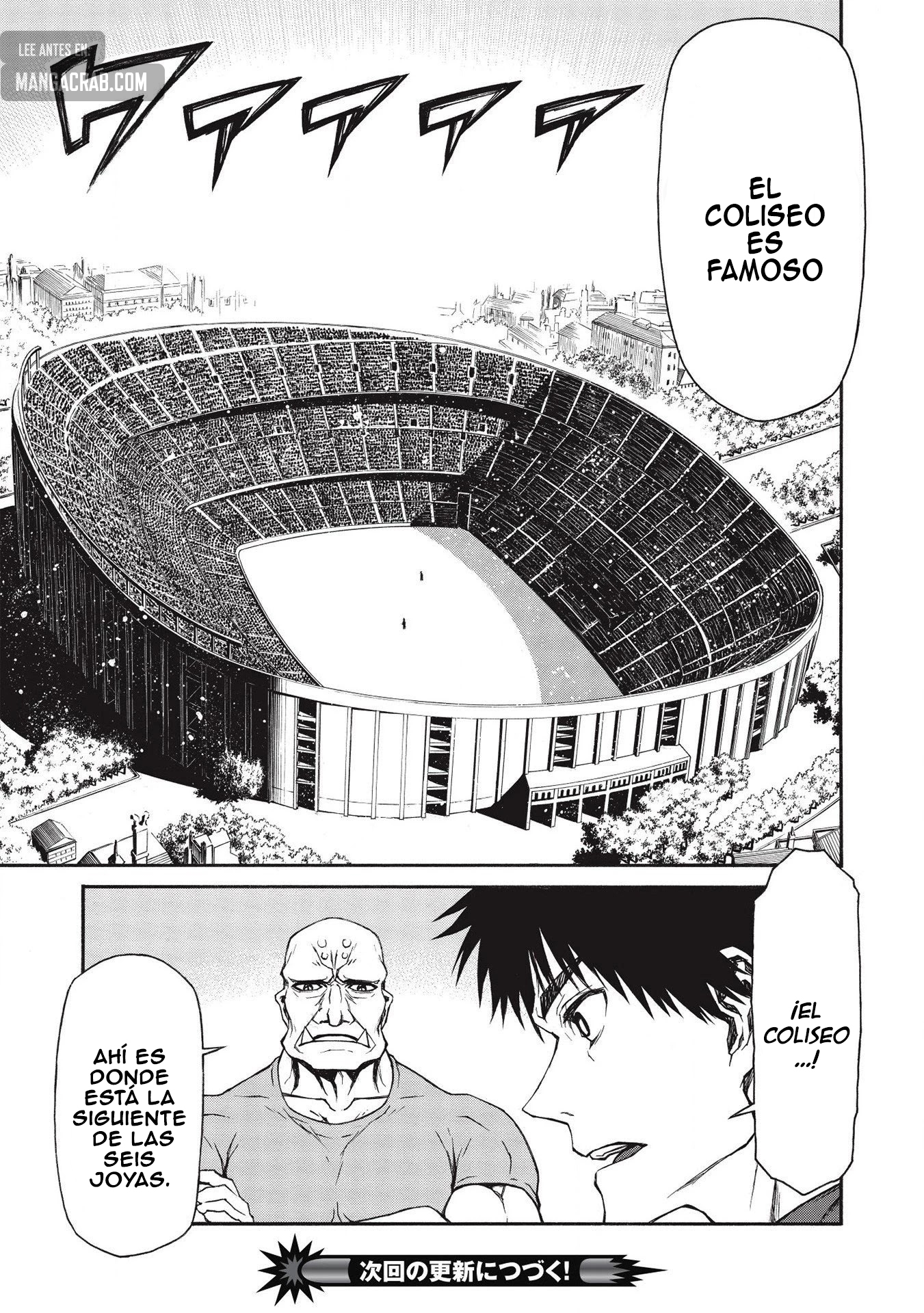 Shinmai Ossan Bouken-sha, Saikyou paati ni shinu hodo kitae rarete Muteki ni naru Capitulo 14: El Rango E Más Fuerte de la Historia página 27