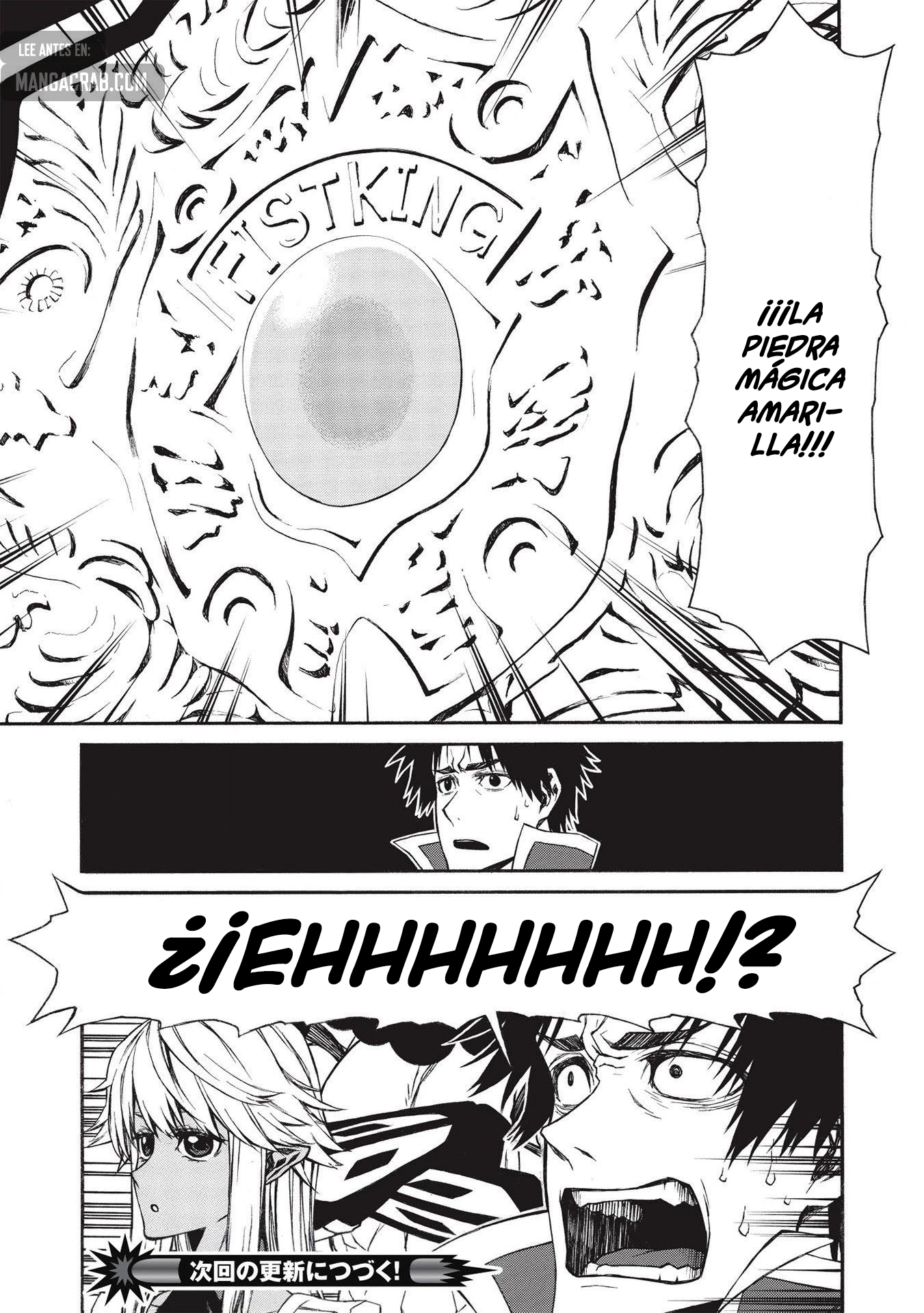 Shinmai Ossan Bouken-sha, Saikyou paati ni shinu hodo kitae rarete Muteki ni naru Capitulo 15 página 13